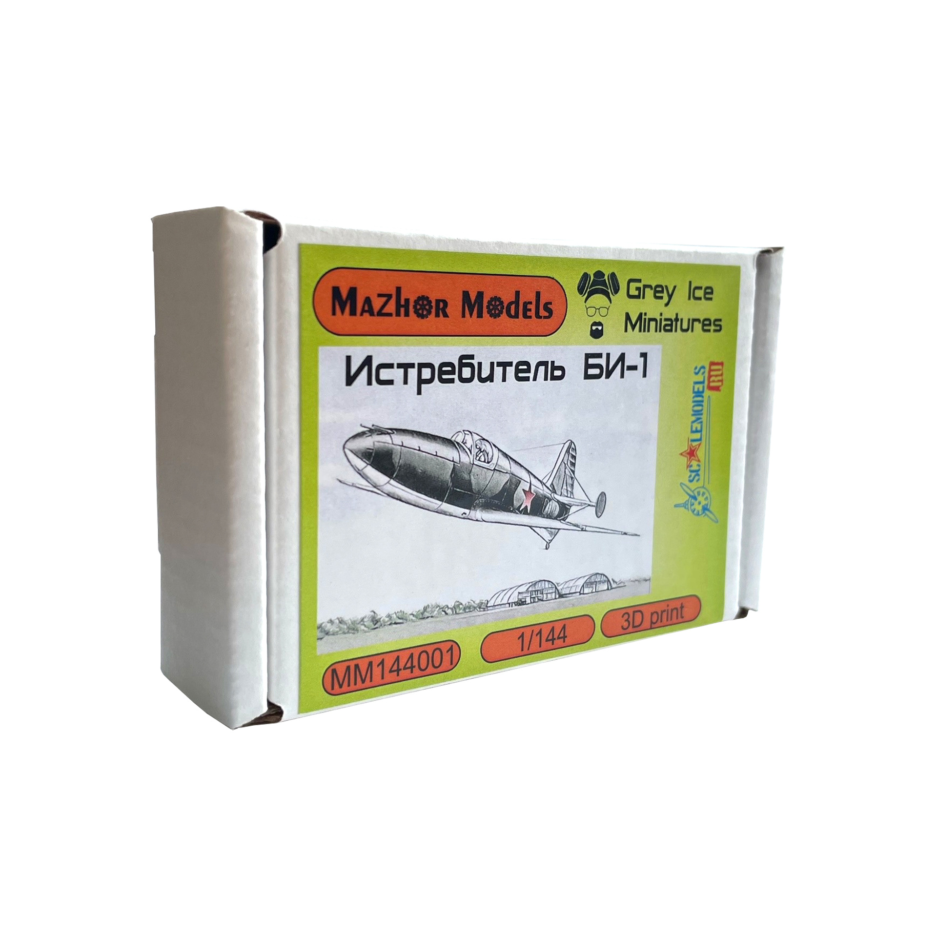 MM144001 Major Models 1/144 BI-1 Rocket Aircraft