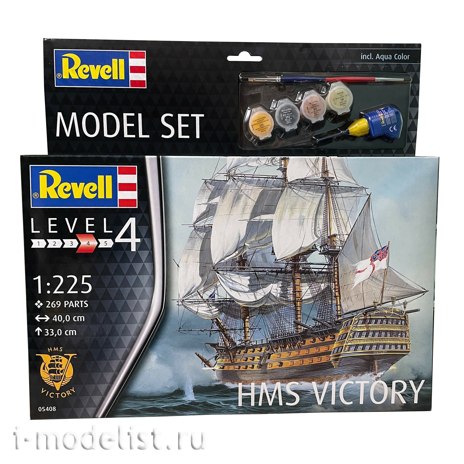 05408N Revell 1/225 Set Royal Navy Battleship Victory