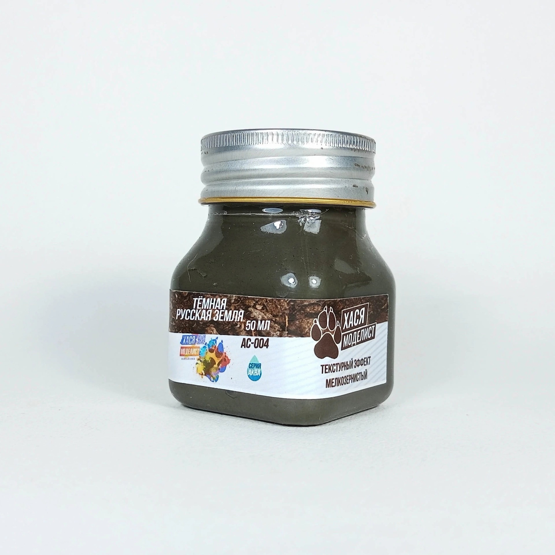 AS004 Hasya Modeler Acrylic mixture, dark Russian earth, fine-grained, 50 ml