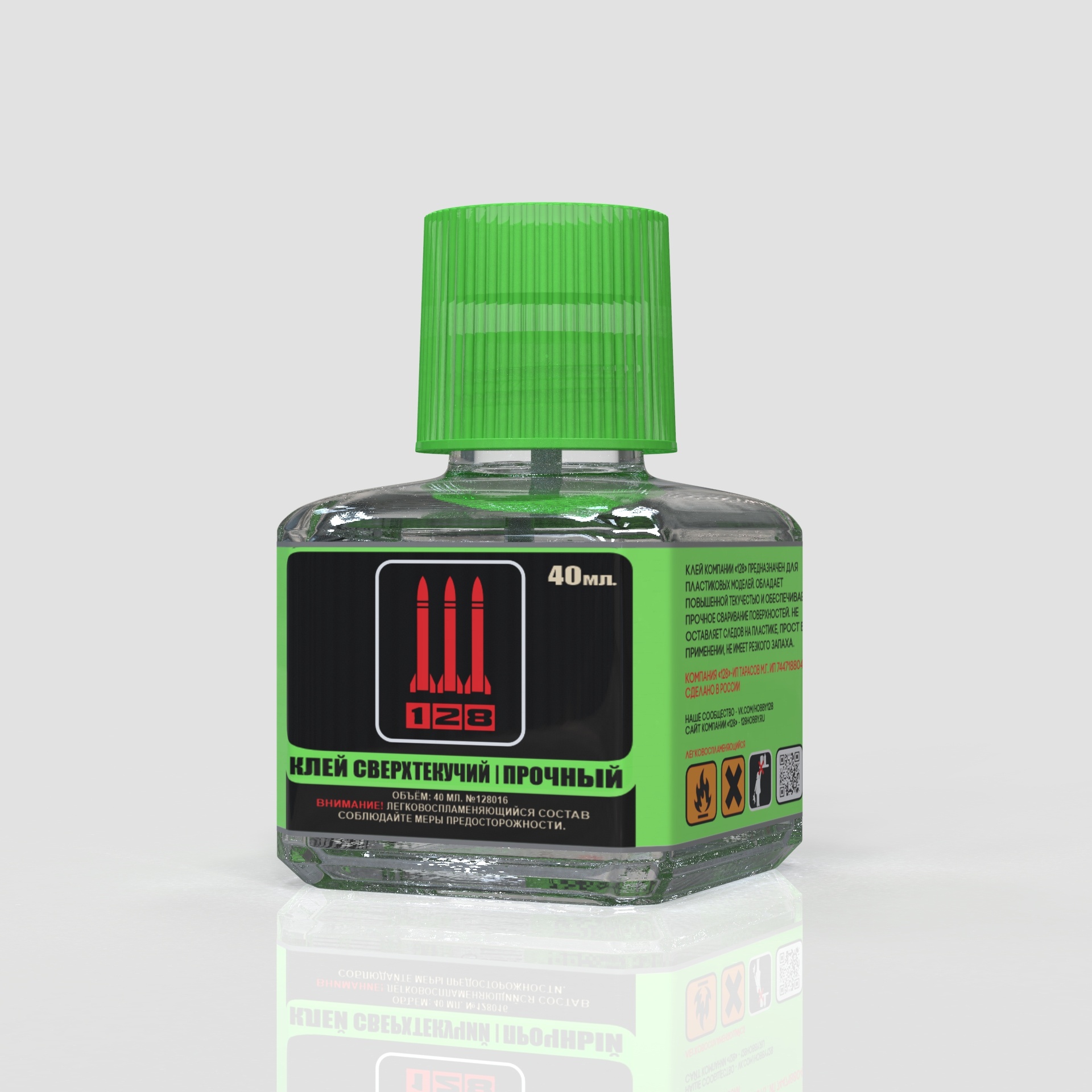 К-1 128 Клей сверхтекучий/прочный 40 мл.