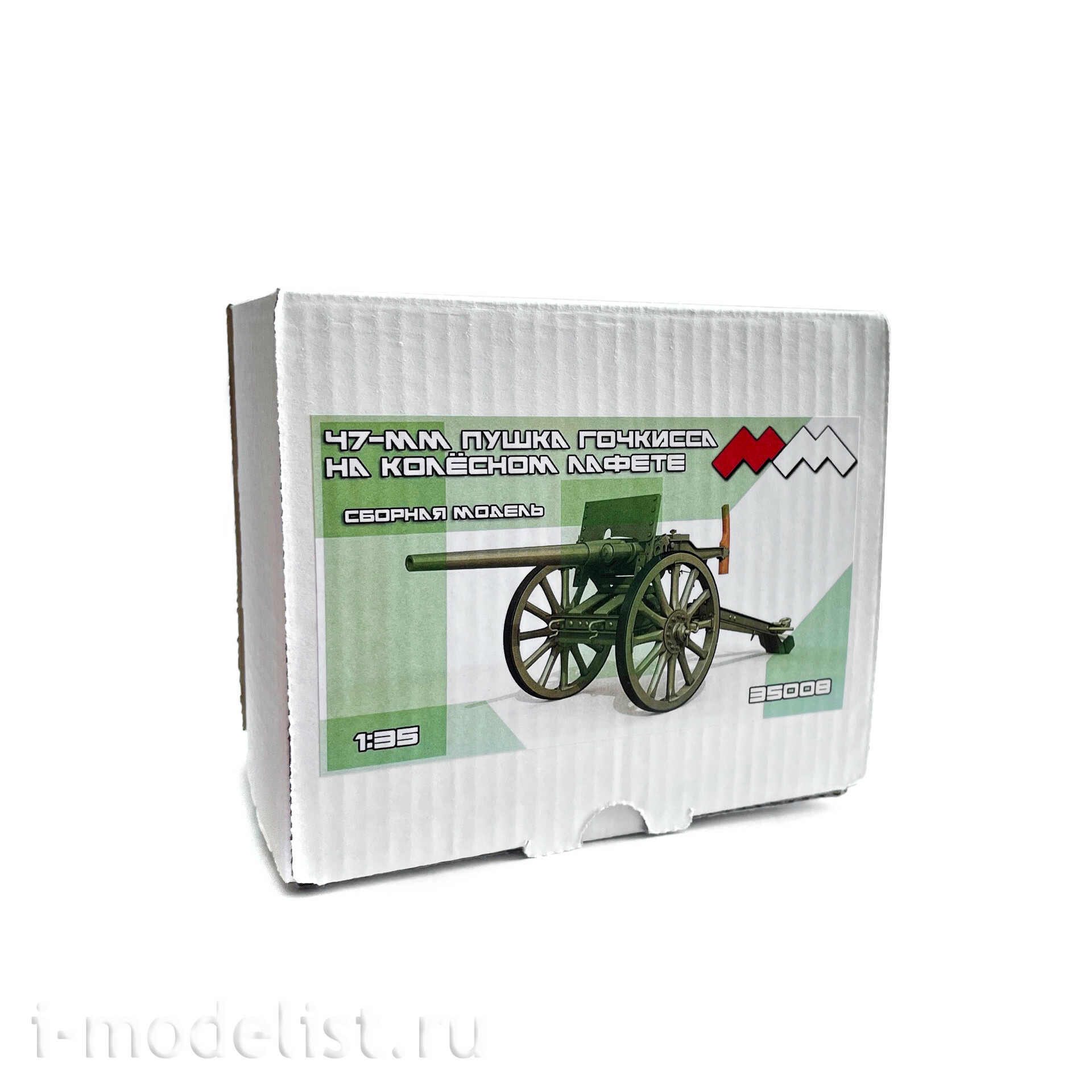 MM35008 My Model 1/35 47mm Hotchkiss cannon on a wheeled carriage
