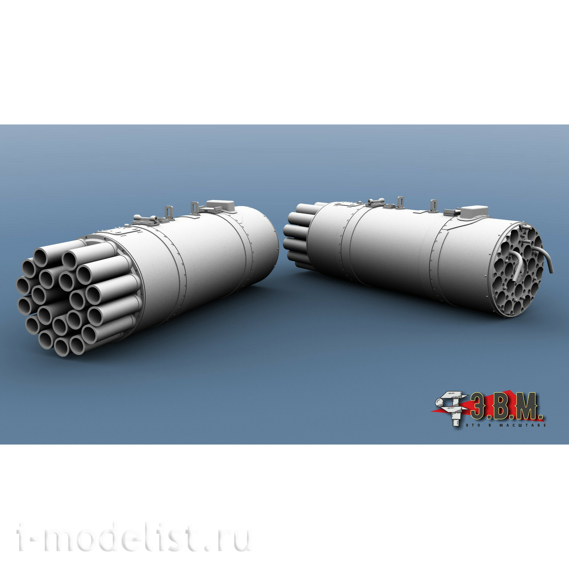 RS48074 Э.В.М. 1/48 Блок орудий НАР Б8В20-А для fromечественных вертолётов (2 штуки в комплекте)