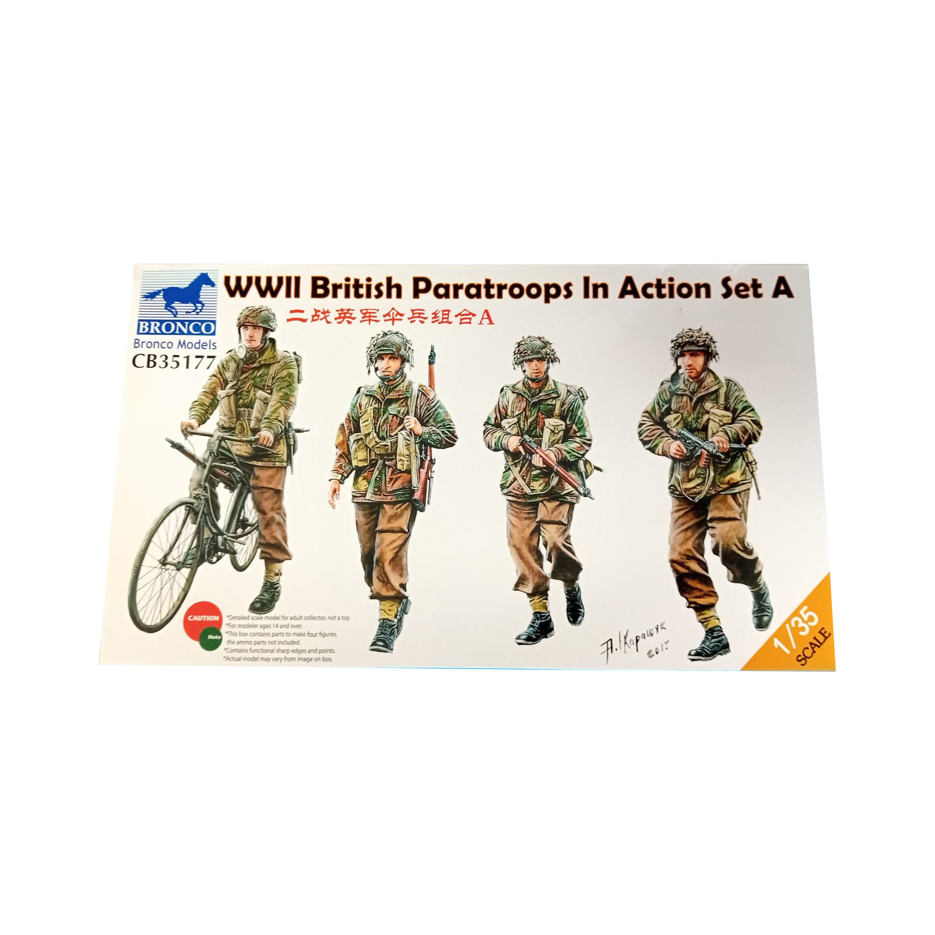 CB35177 Bronco 1/35 WWII British Paratroops in Action Set A