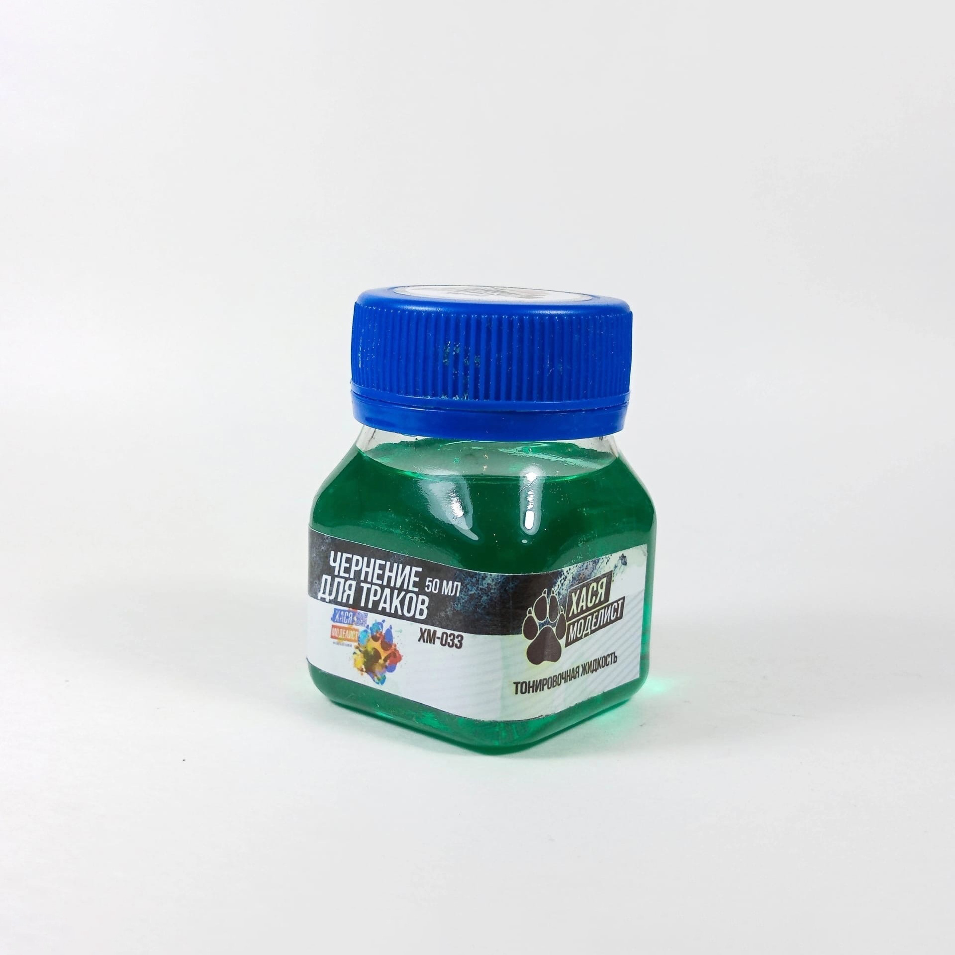 HM033 Hasya Modeler Blackening for trucks, 50 ml