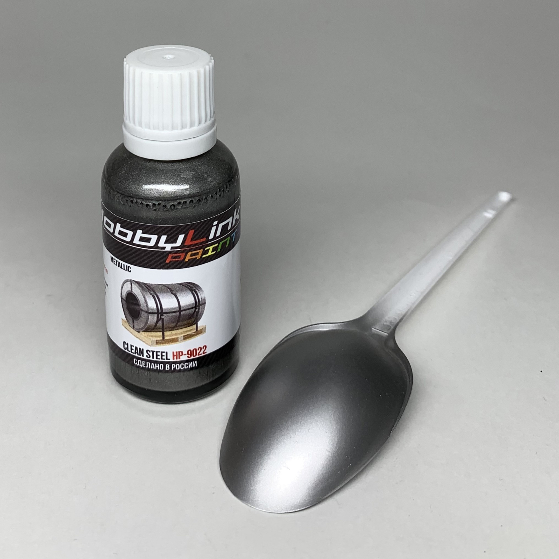 HP-9022 HobbyLink Краска Clean Steel