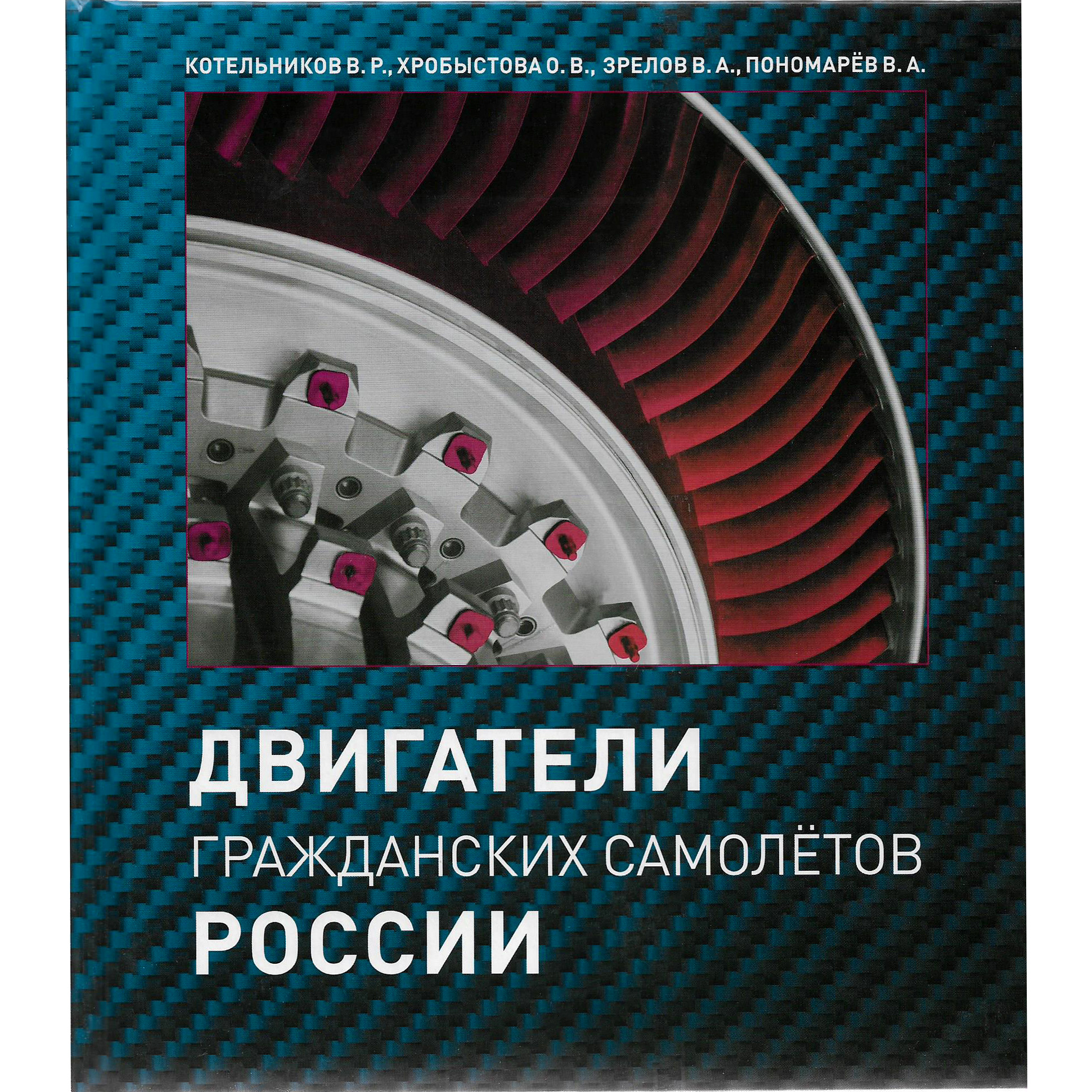 MP3 Publishing House 