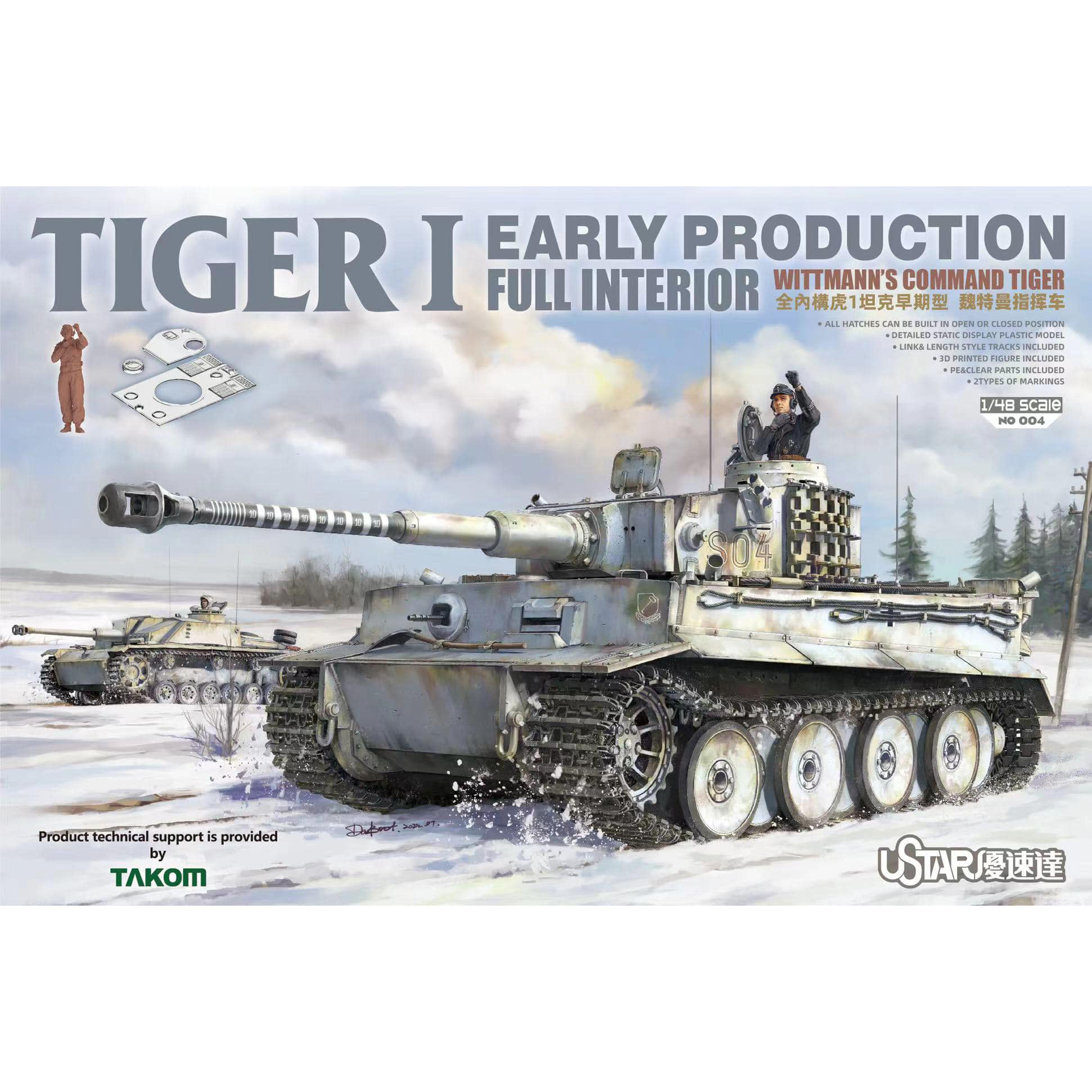 004 UZvezda 1/48 Early production Tiger I tank with full interior 