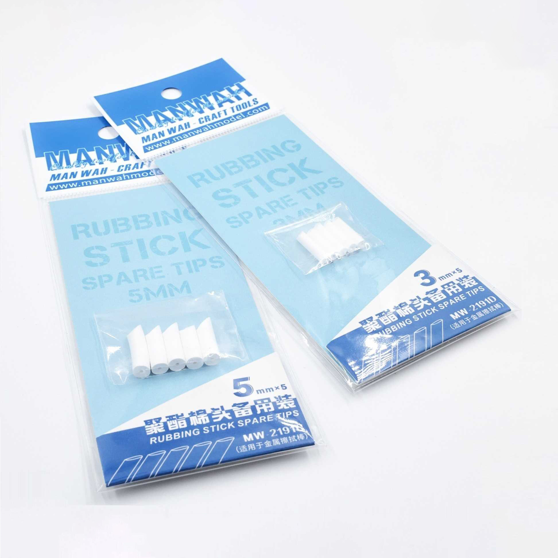 MW-2191C MANWAH Запасные насадки для пfromирки 5 мм*5