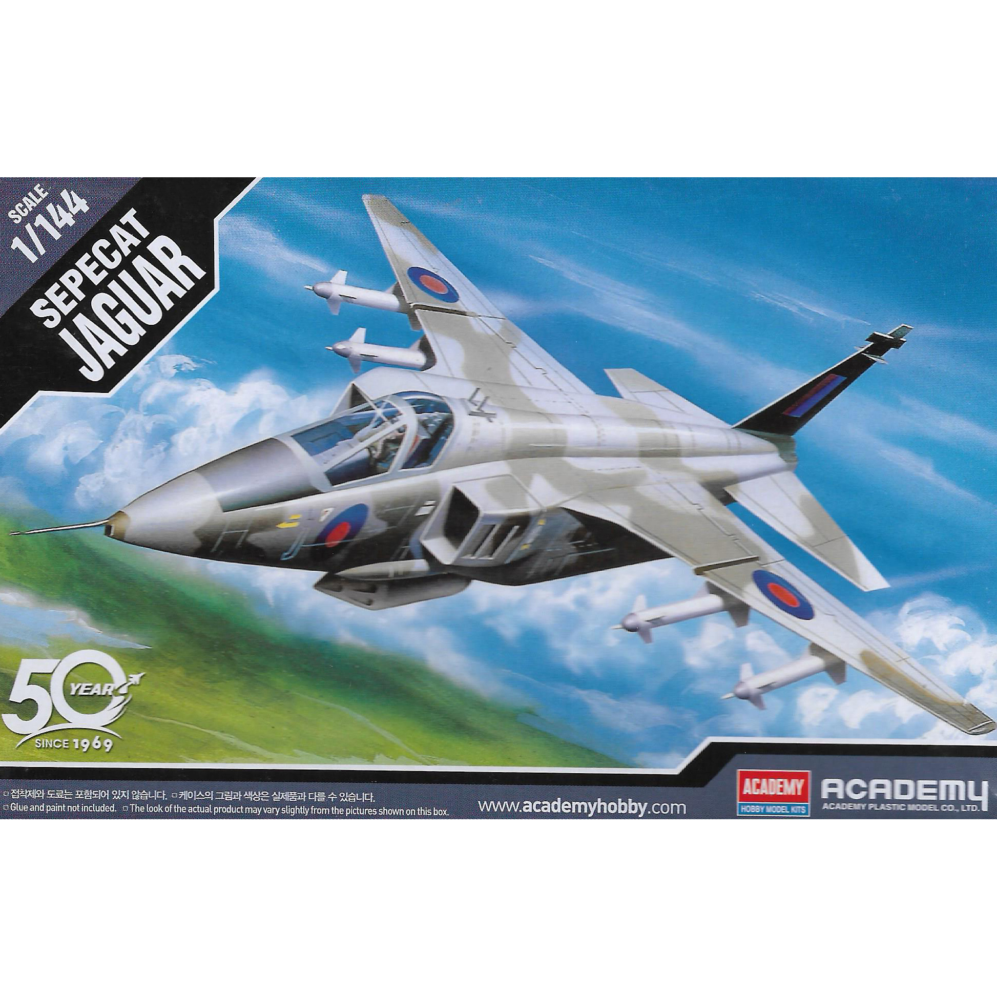 12606 Academy 1/144 Sepecat Jaguar Fighter-bomber