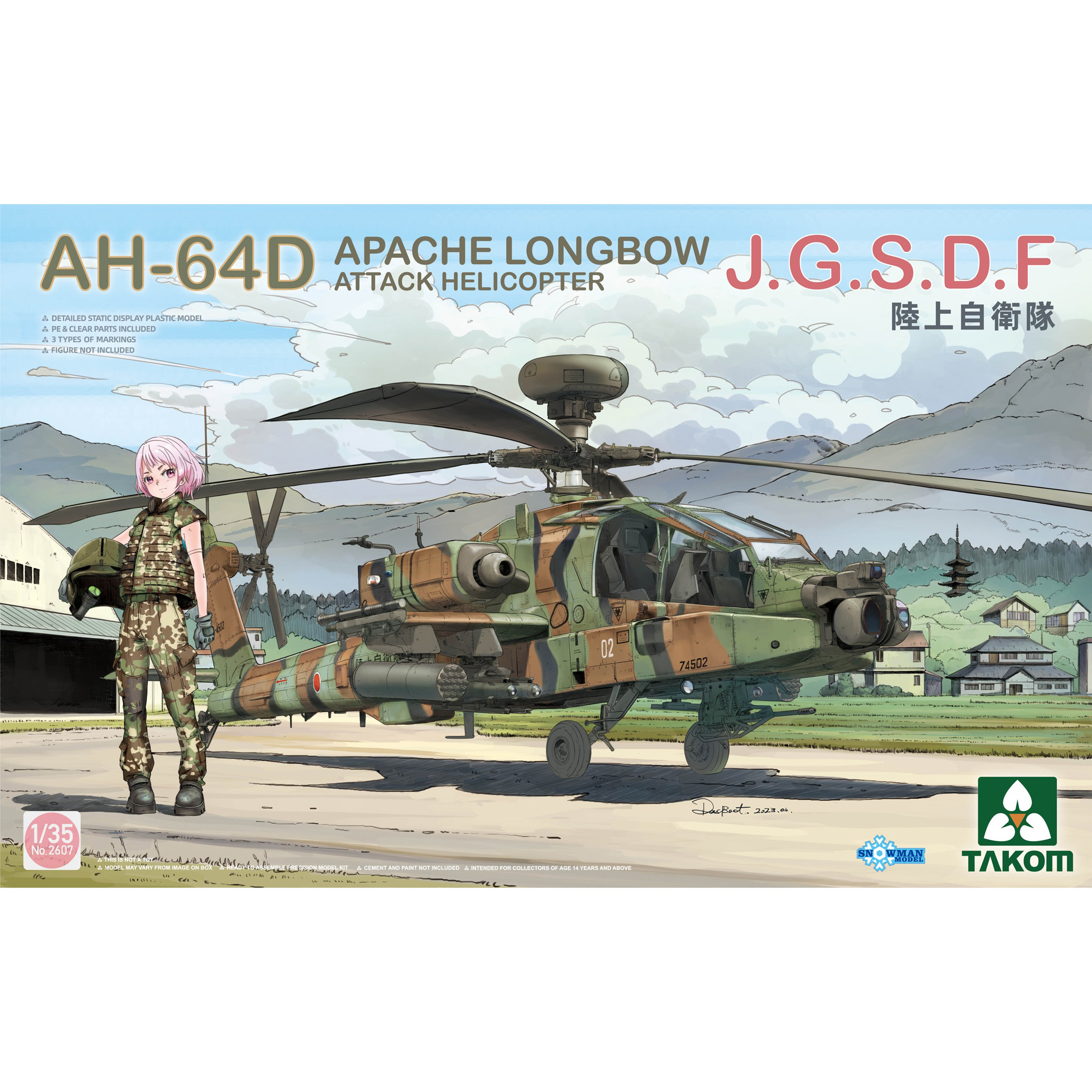 2607 Takom 1/35 AH-64D Apache Longbow Attack Helicopter J.G.S.D.F