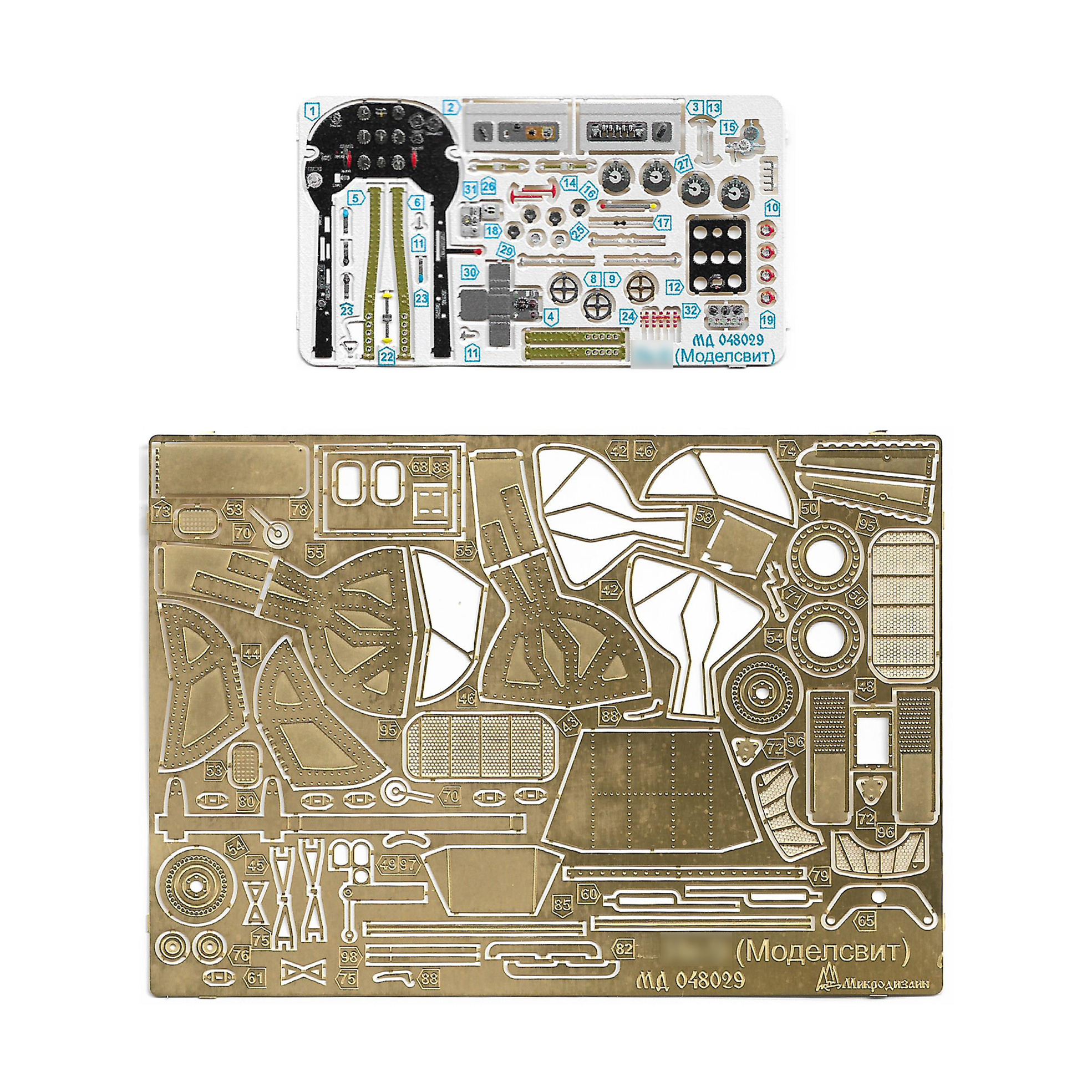 048029 Microdesign 1/48 Photo Etching Kit for Yakovlev-9