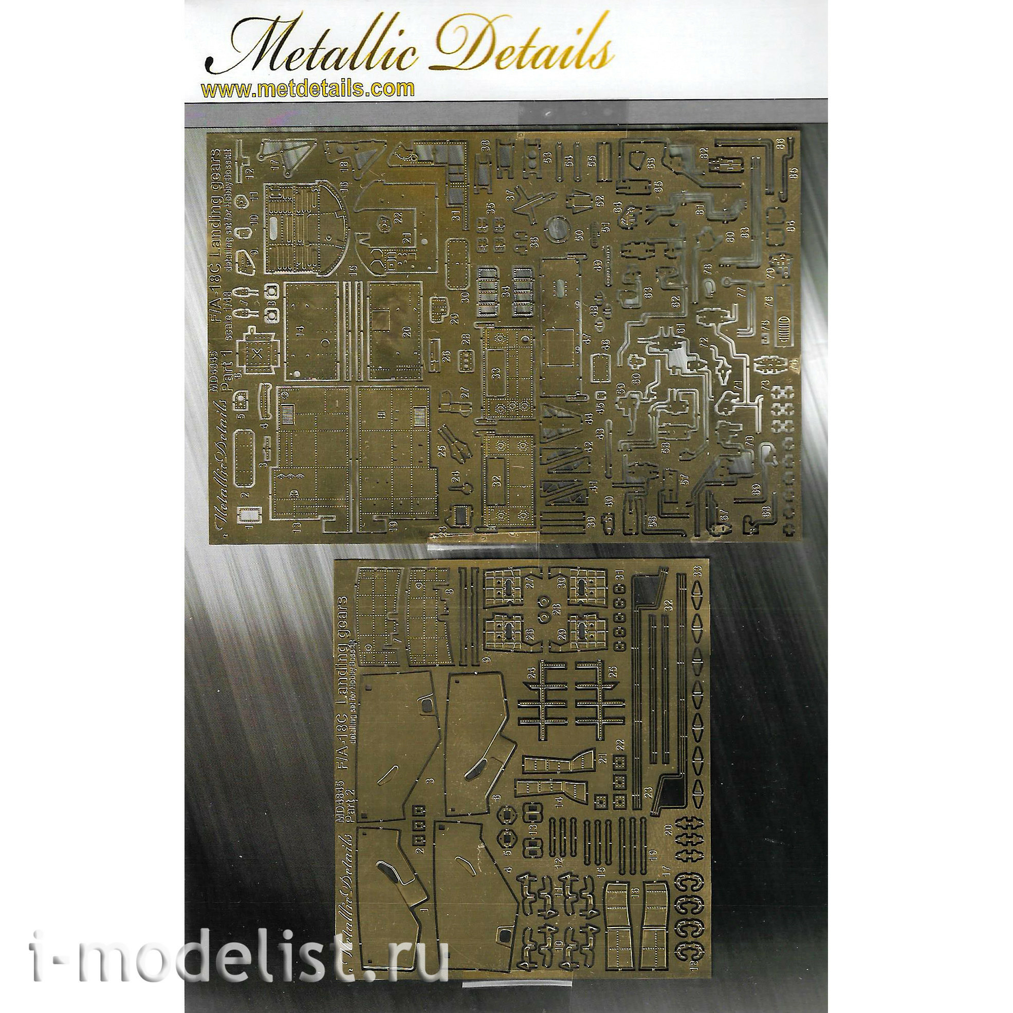 MD4845 Metallic Details 1/48 Photo Etching Chassis for F/A-18C (HobbyBoss)
