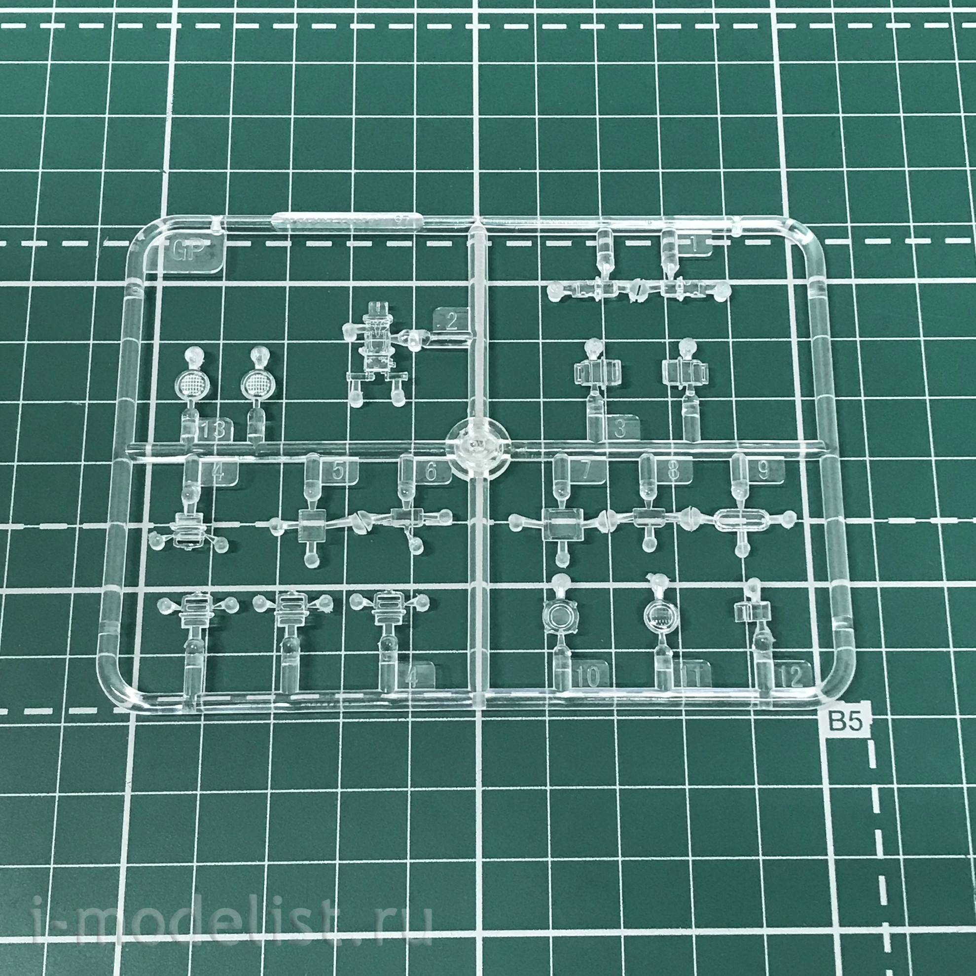 84541 HobbyBoss 1/35 Medium Tank PLA Type-59-D