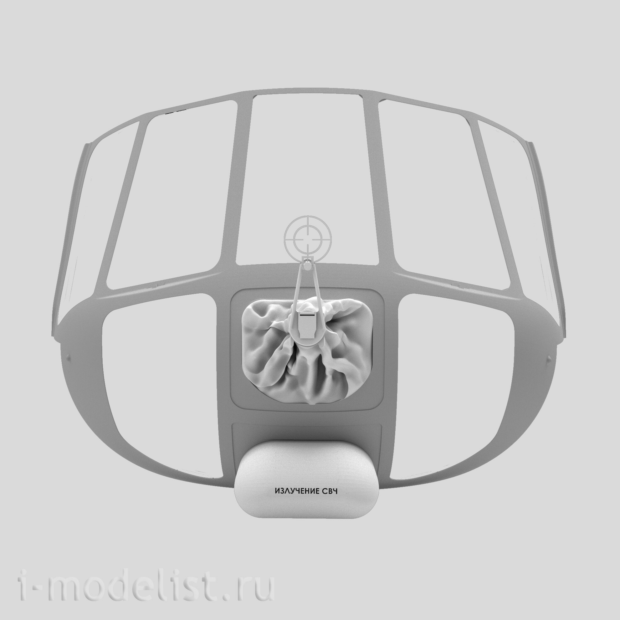 DVC48007 DVC 1/48 Microwave antenna for the Zvezda model, art. 4828