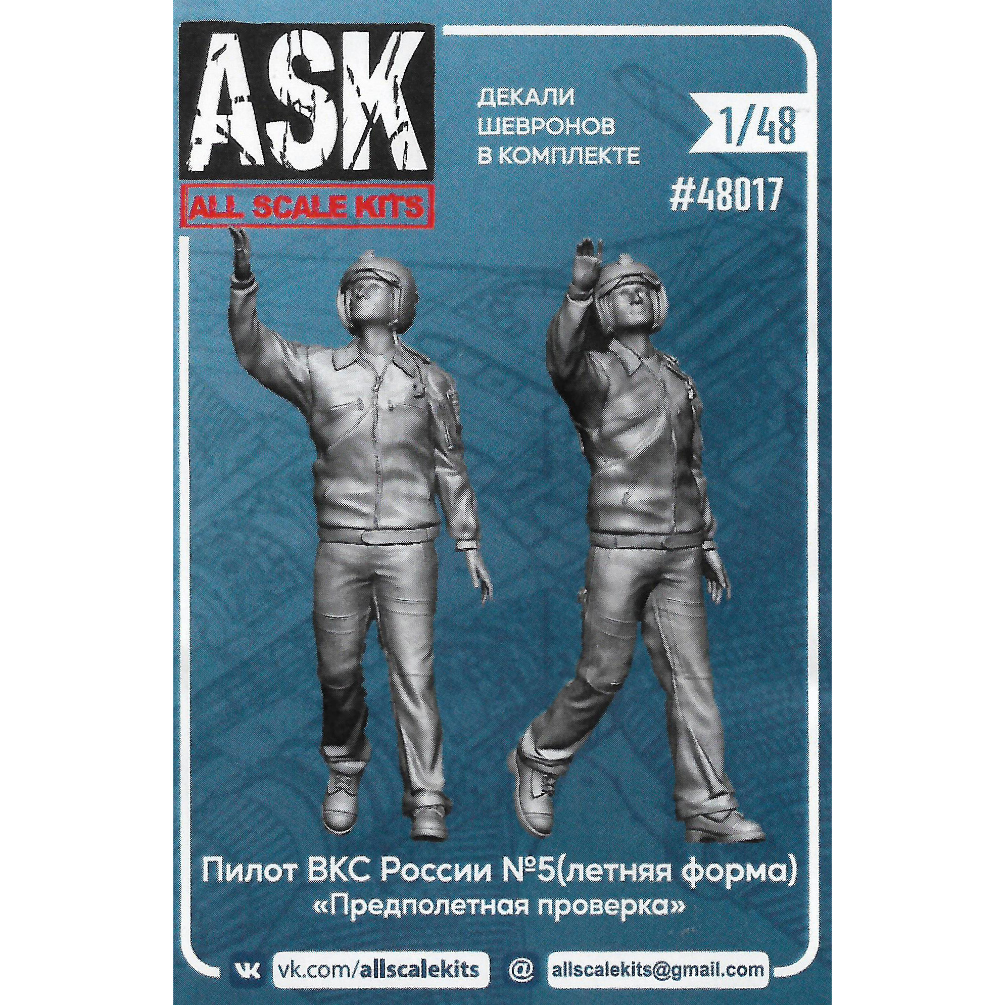 ASK48017 All Scale Kits (ASK) 1/48 Pilot of the Russian Air Force/VKS (summer uniform) No. 5 