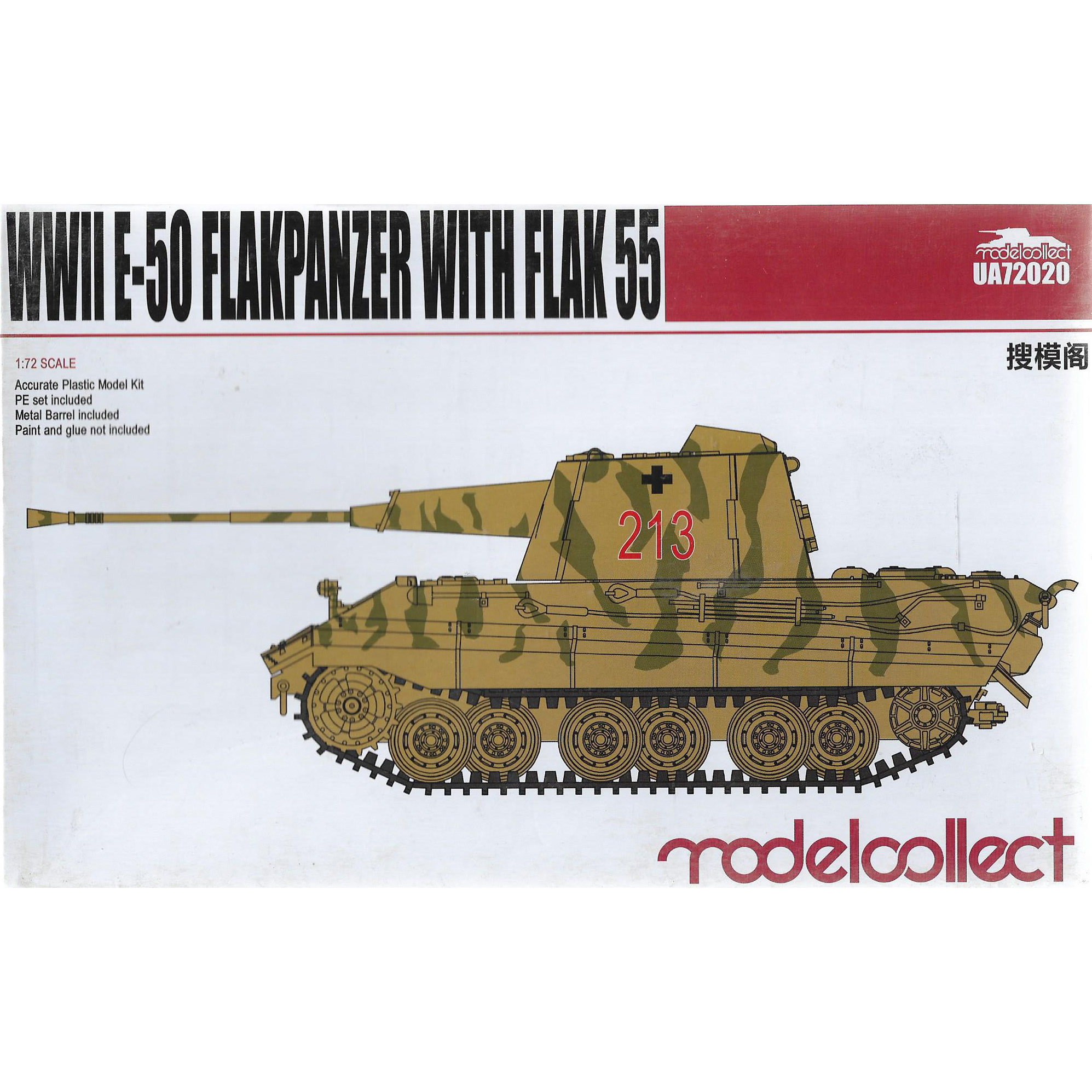 UA72020 Modelcollect 1/72 E-75 Flakpanzer Tank with FLAK 55