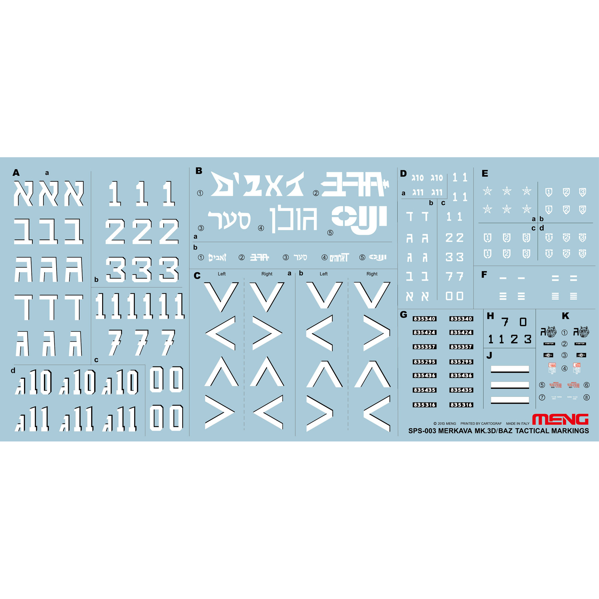SPS-003 Meng 1/35 Decal for Merkava Mk.3D/BAZ Tactical markings