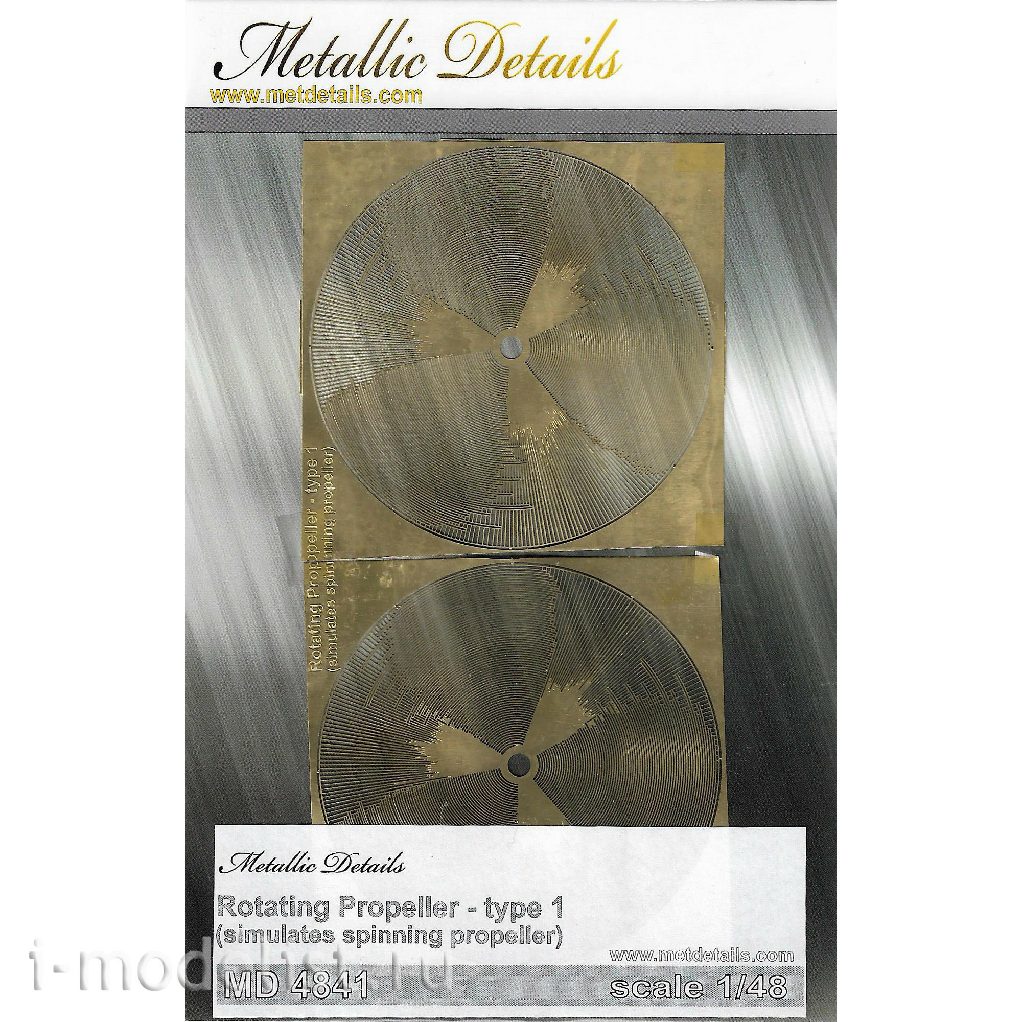 MD4841 Metallic Details 1/48 Photo etching in the form of a rotating screw, 56-55 mm