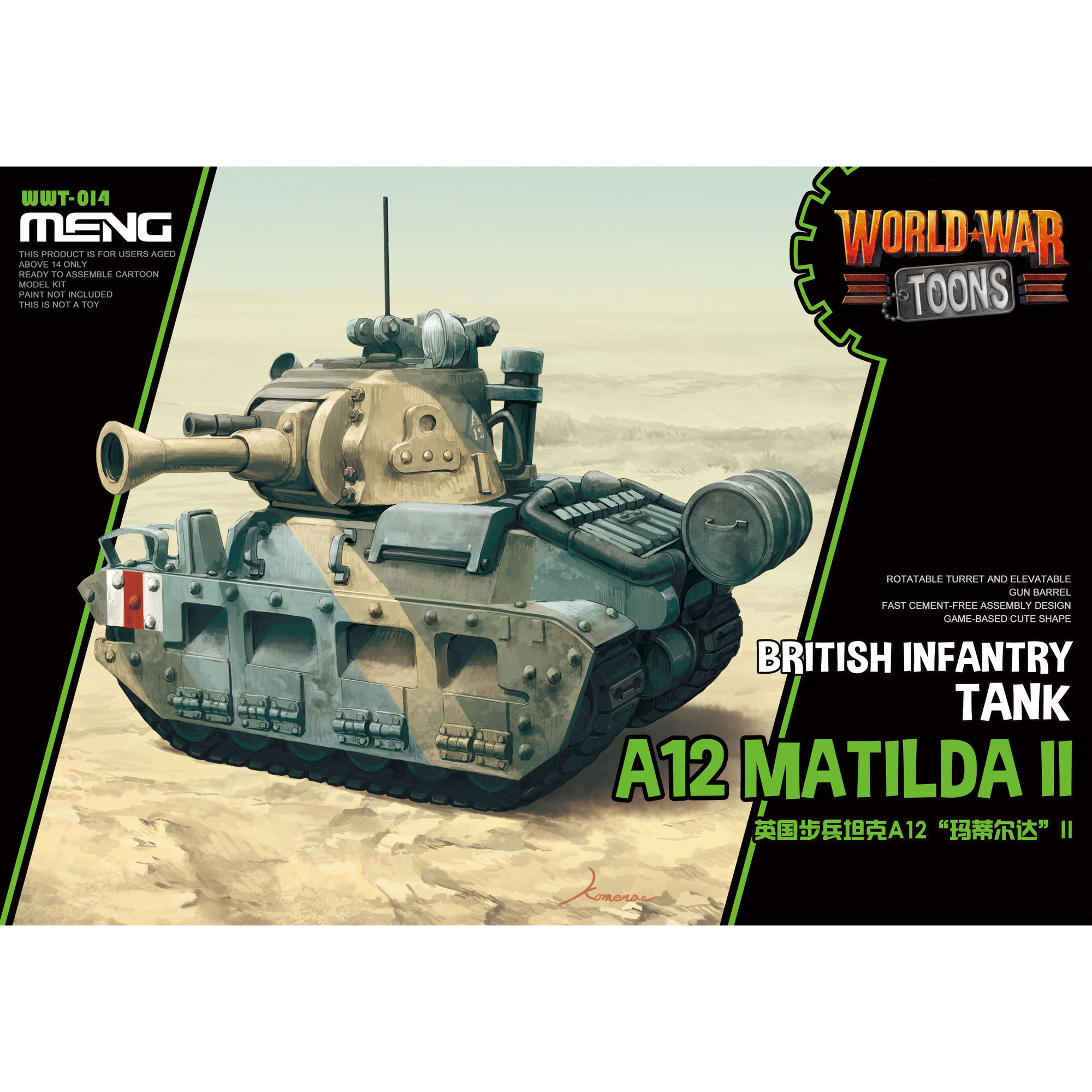 WWT-014 Meng British Infantry Tank A12 Matilda II