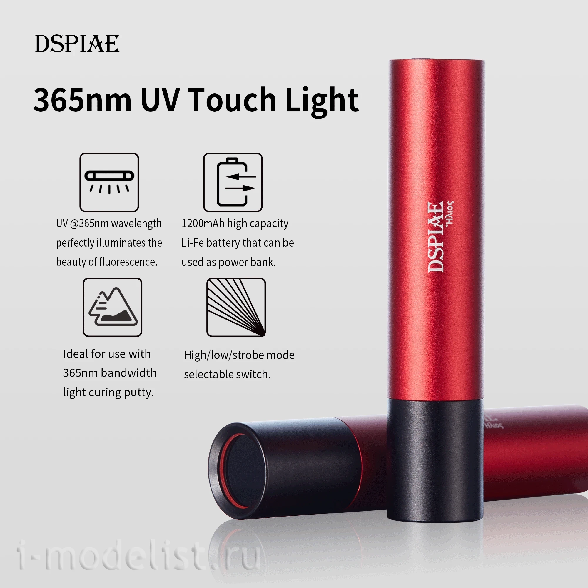 UV-T DSPIAE UV Flashlight / Ultraviolet Light Torch
