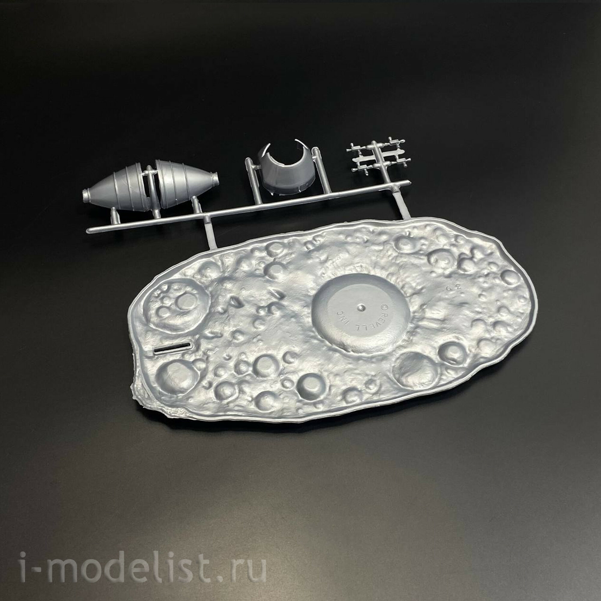 03704 Revell 1/96 Apollo 11 Saturn V Rocket