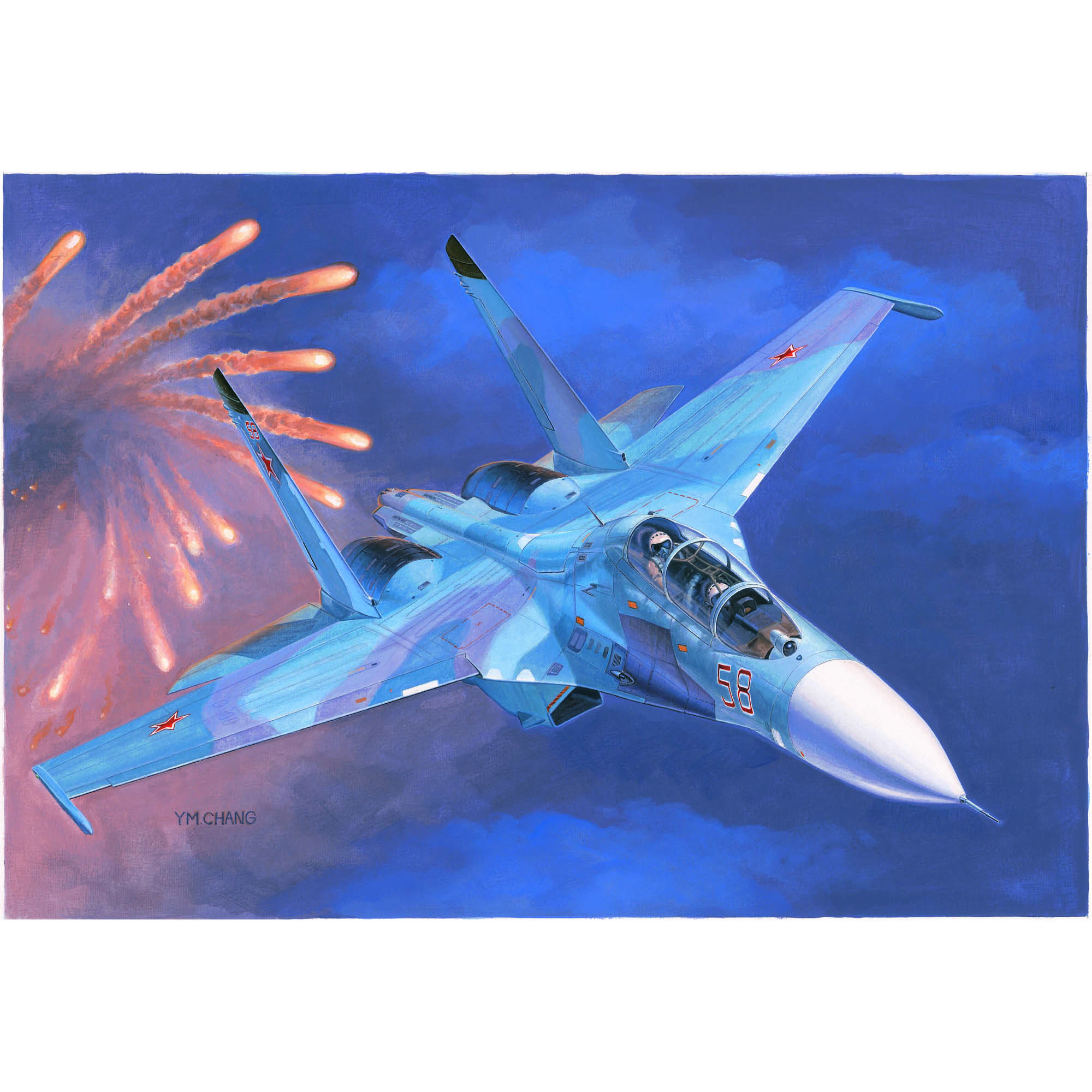 01645 Trumpeter 1/72 Russian С-27UB Flanker C