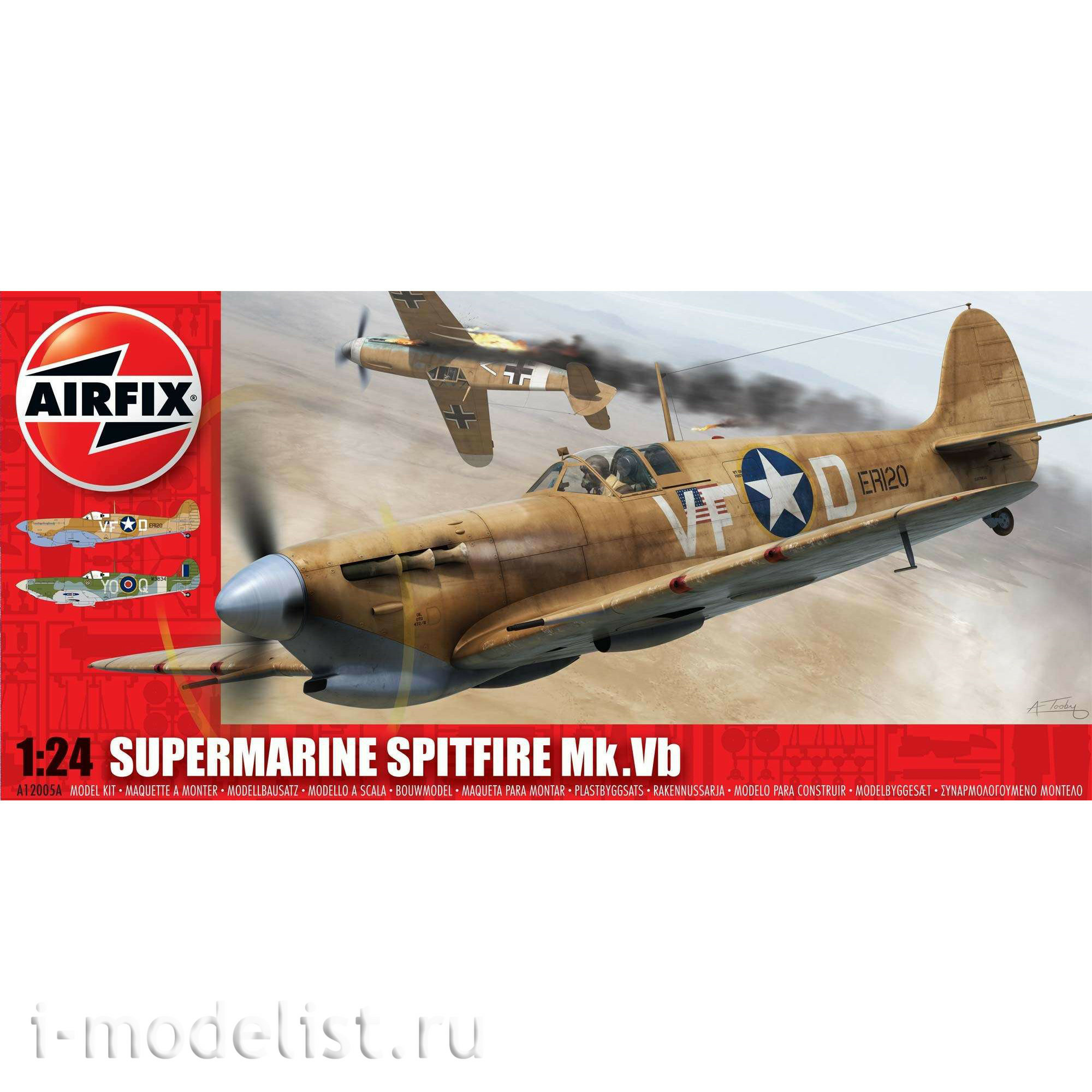 12005A Airfix 1/24 Supermarine Spitfire Mk.Vb Aircraft
