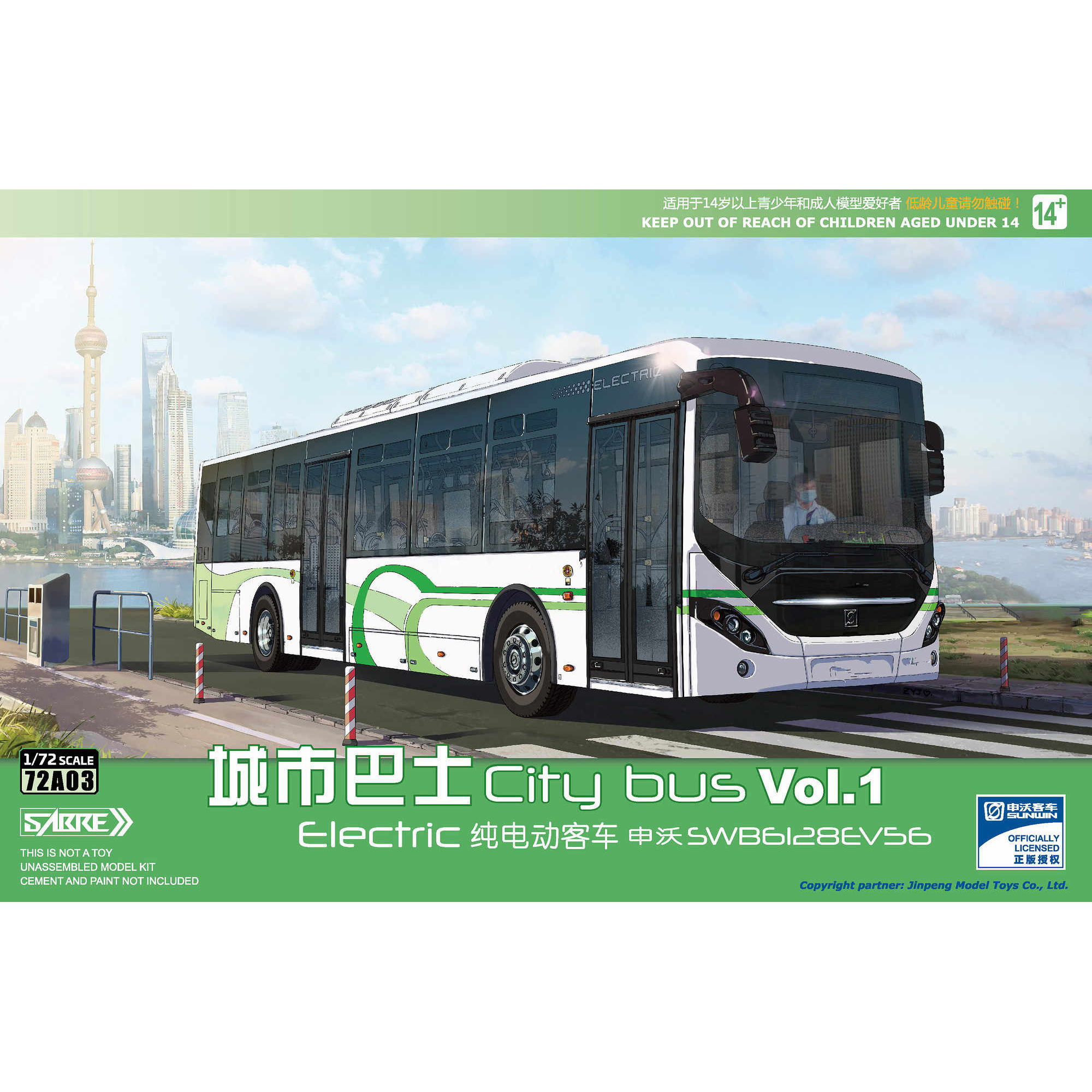 72A03 Sabre Models 1/72 Electric City Bus Shenwo SWB6128EV56