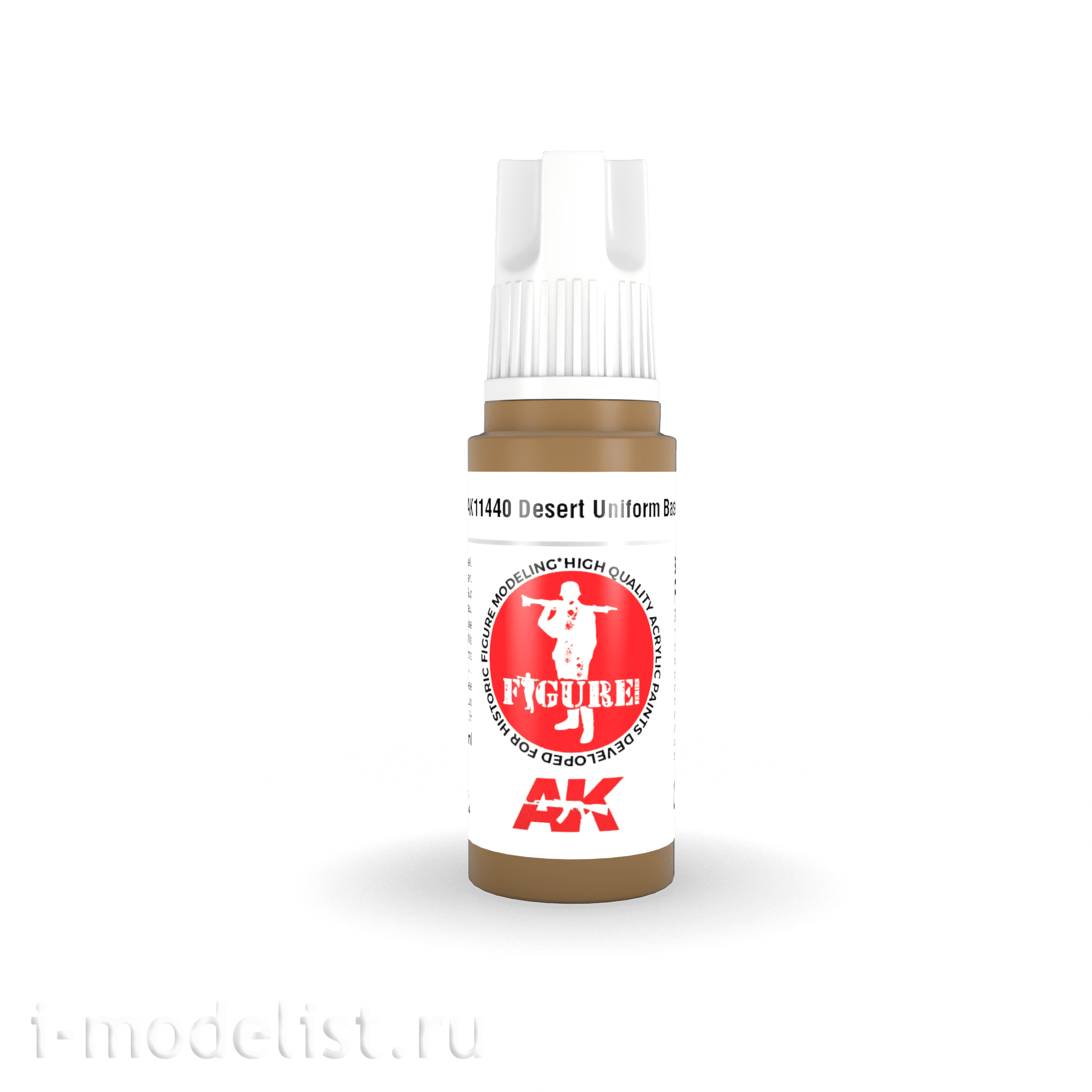 AK11440 AK Interactive Acrylic paint DESERT UNIFORM BASE-FIGURES 17 ml