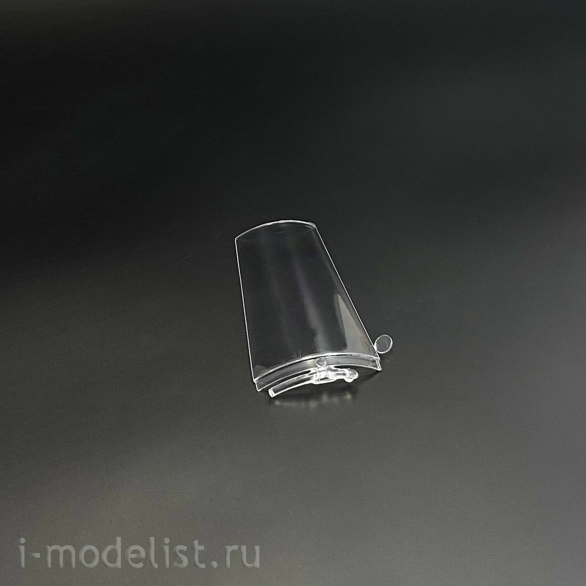 03704 Revell 1/96 Apollo 11 Saturn V Rocket