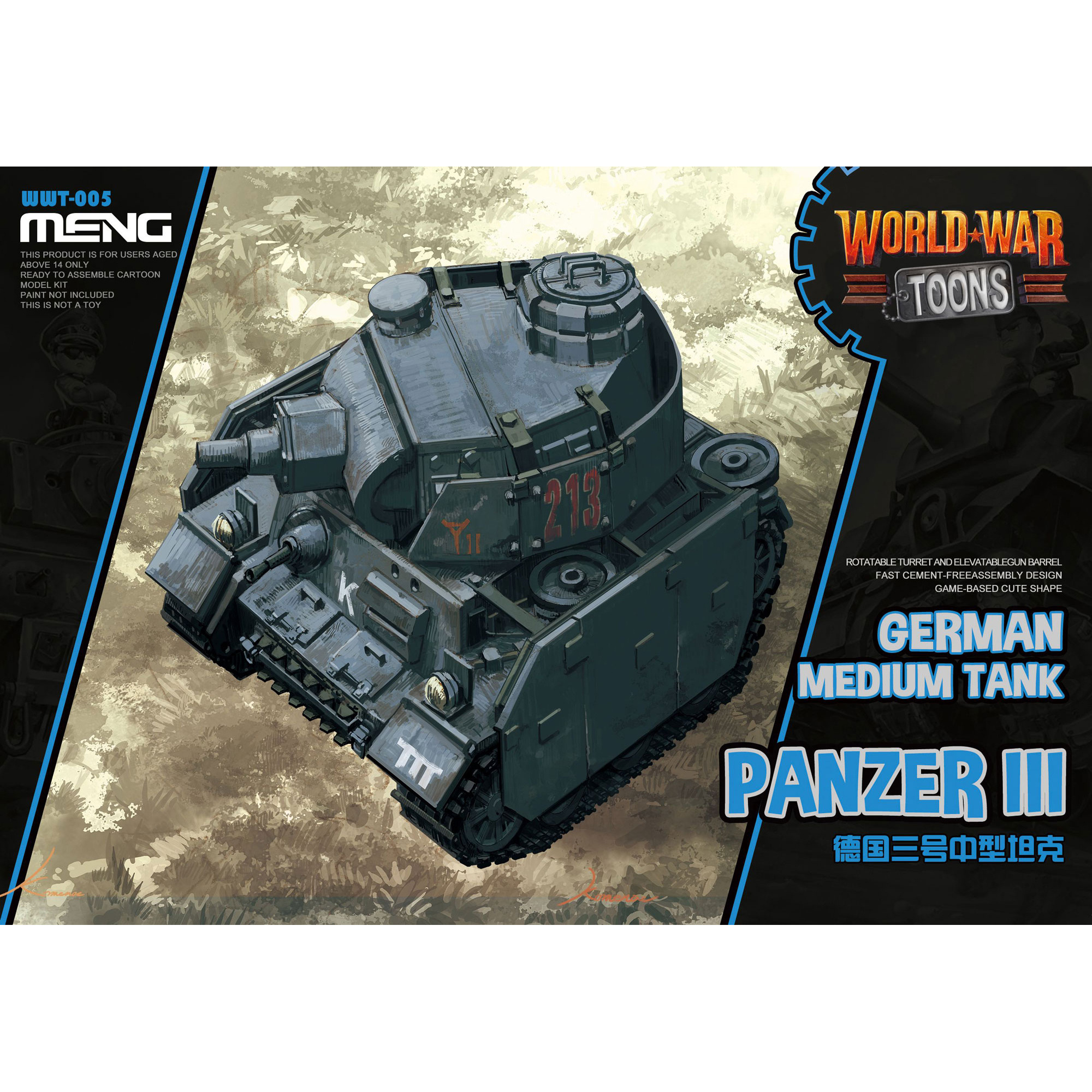 WWT-005 Meng German Medium Tank Panzer III