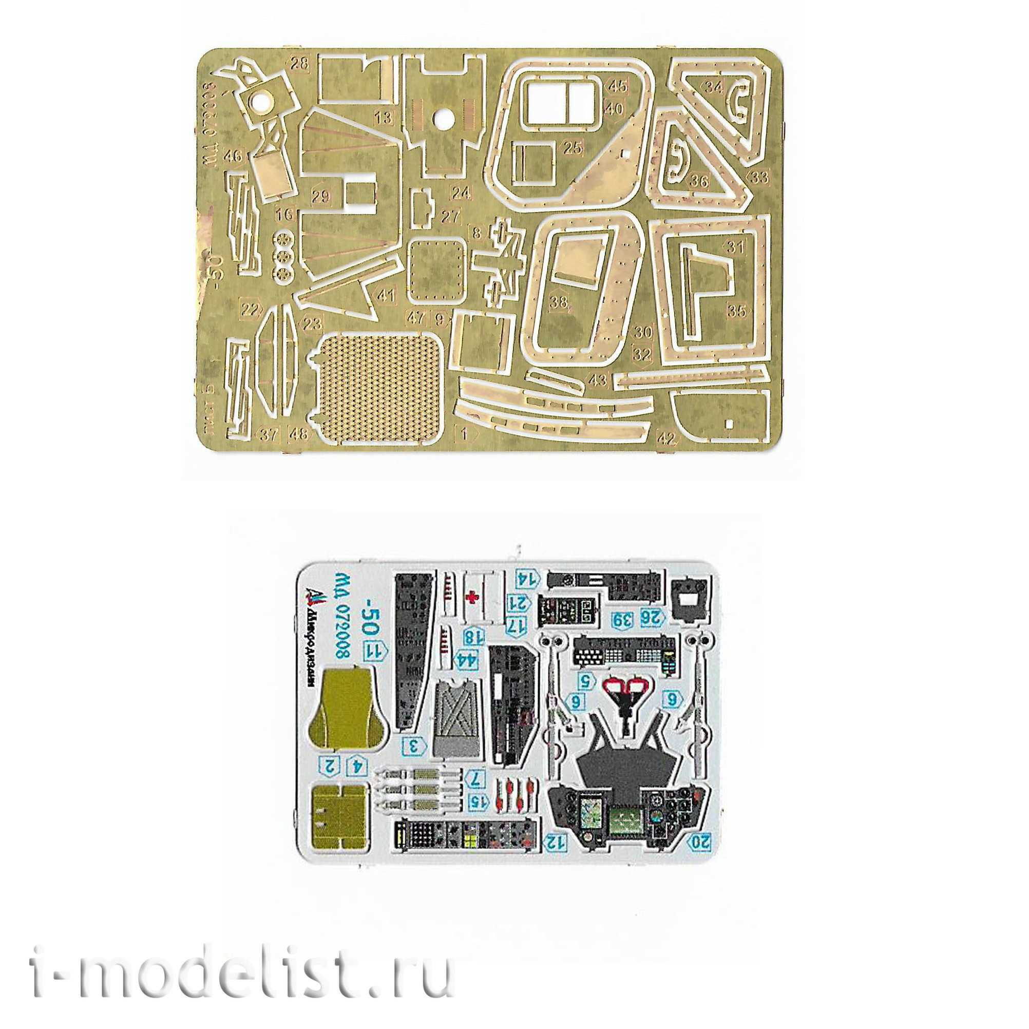 072008 Microdesign 1/72 Photo Etching Kit K@-50 Cab (Zvezda) Color Dashboards
