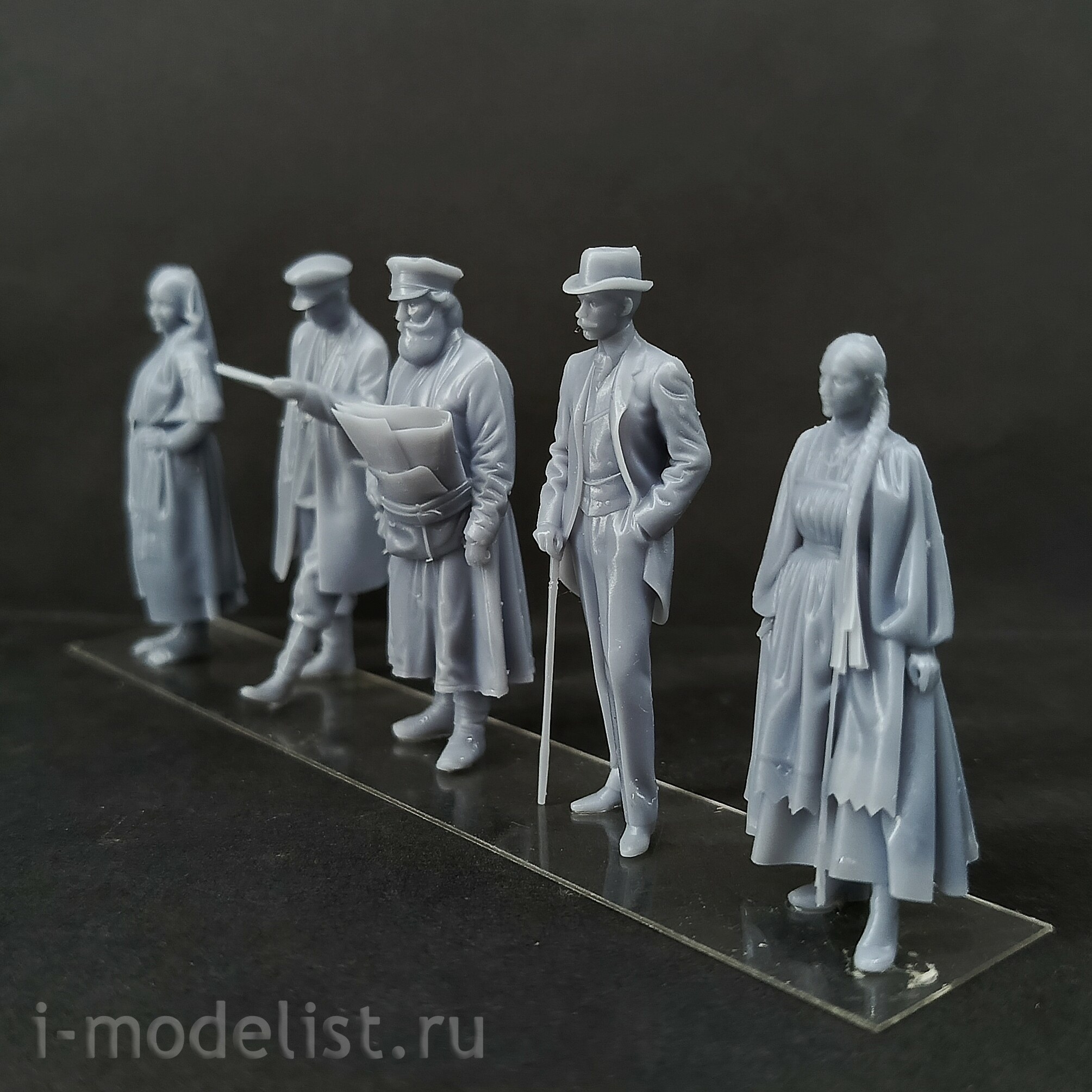 DMS-35290 ДМС Типажи Российской Империи, начало ХХ века, набор 2