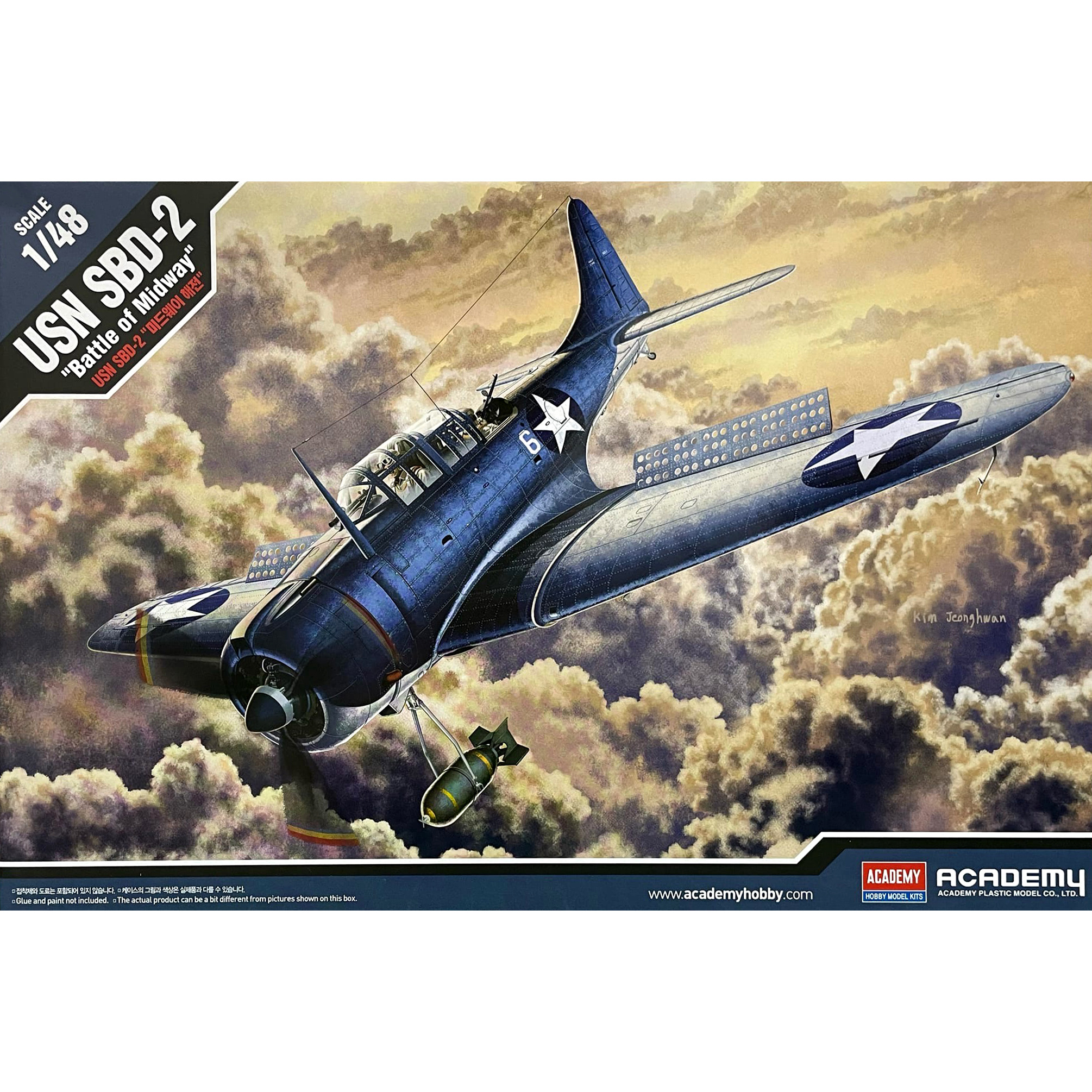 12335 Academy 1/48 Bomber USN SBD-2 
