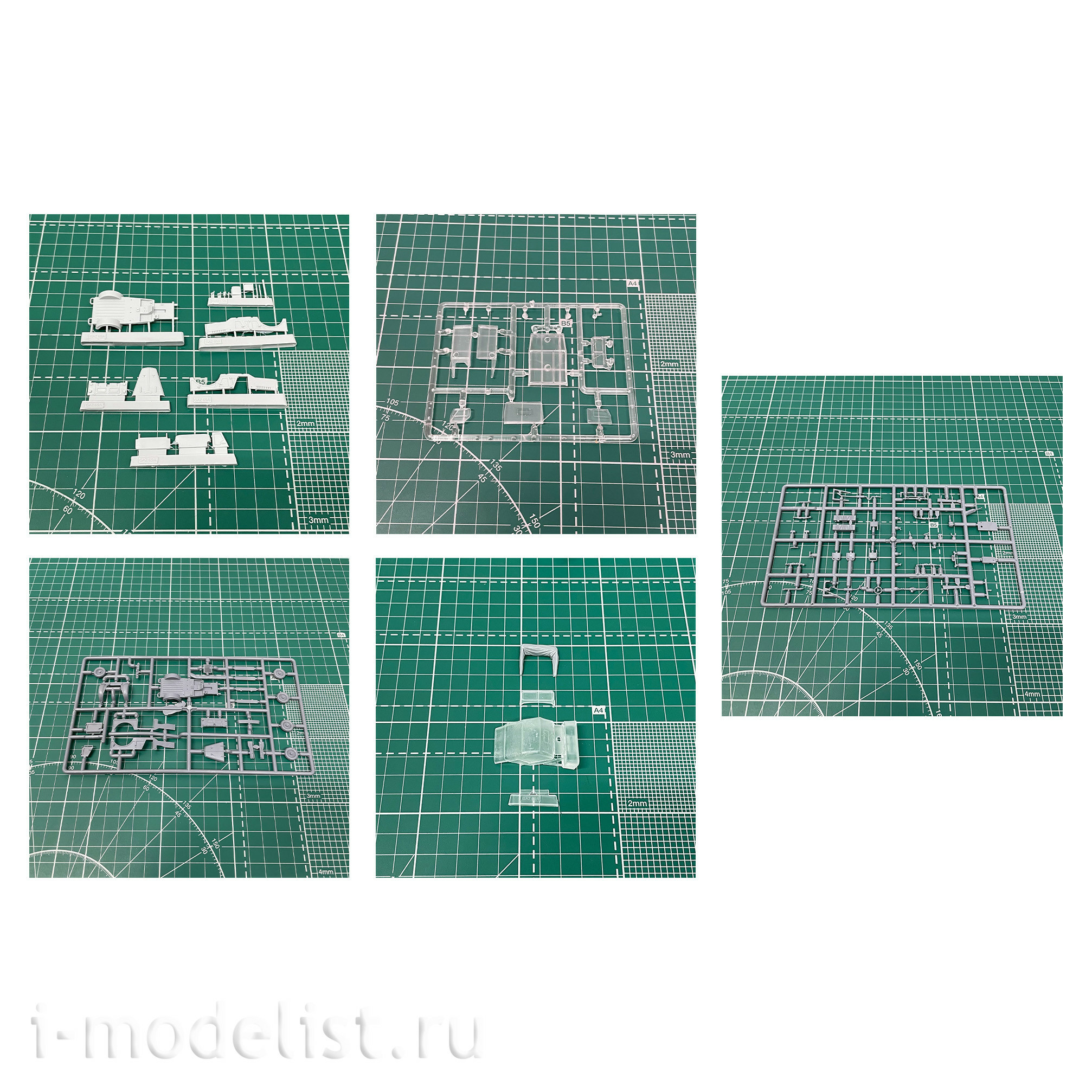 GR72Rk021 Facet 1/72 Army SUV G@Z-69A