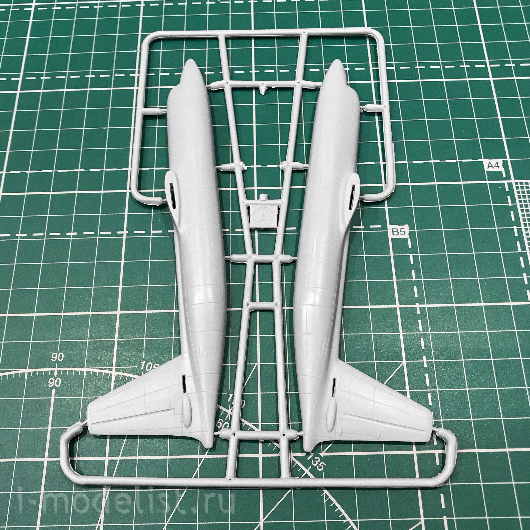 144115-2 Orient Express 1/144 Passenger aircraft Fokker F-27-200 Air UK