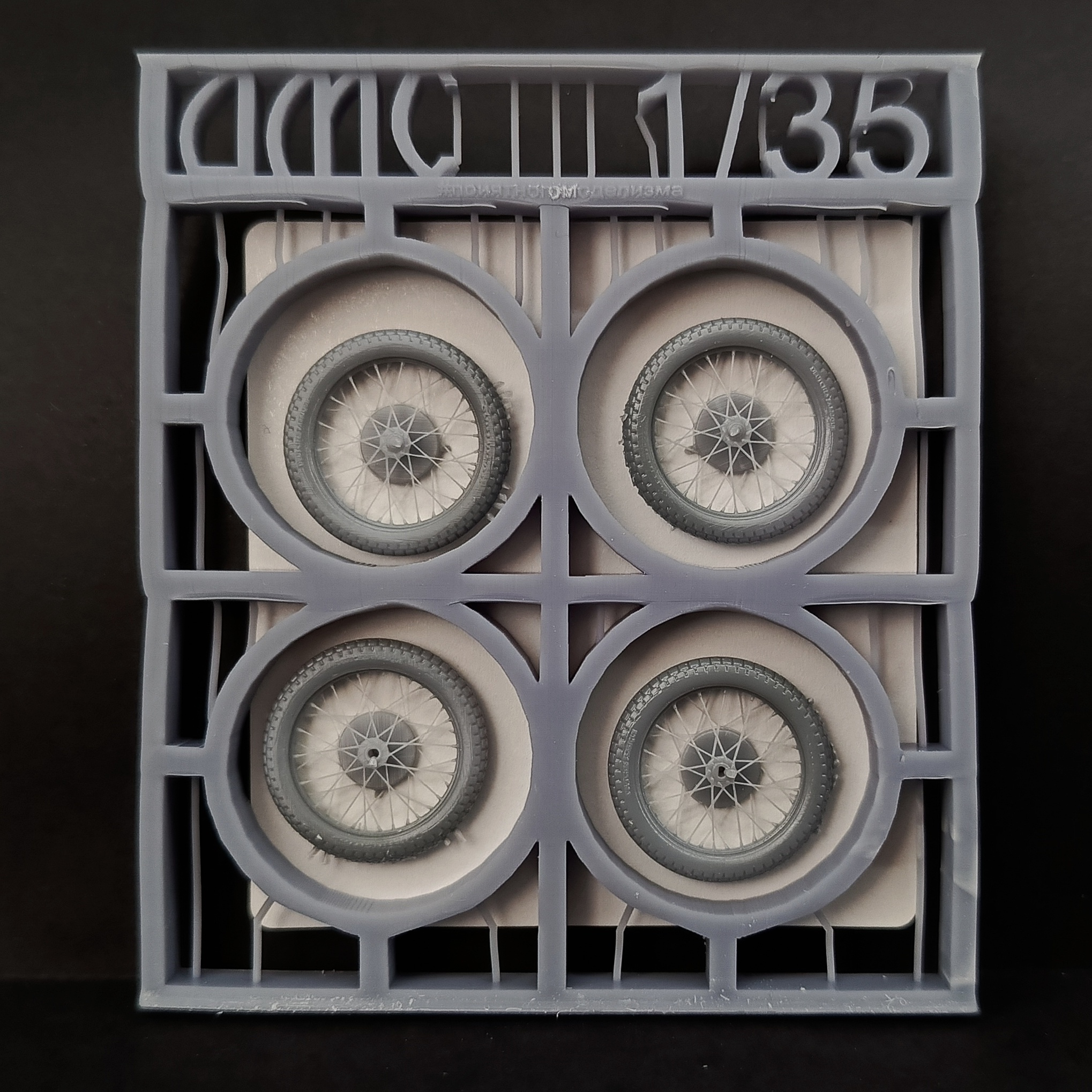 DMS-35255 ДМС 1/35 Комплект колёс для модели Zundapp Ks600 (Tamiya 35384)