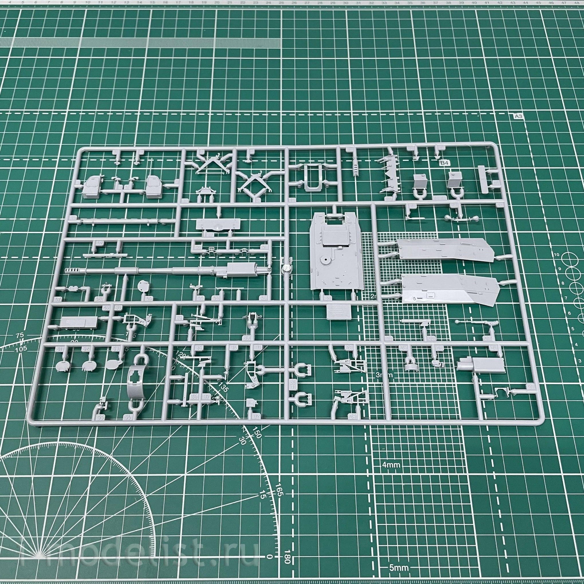5055 Zvezda 1/72 Russian 152 mm howitzer 2S35 