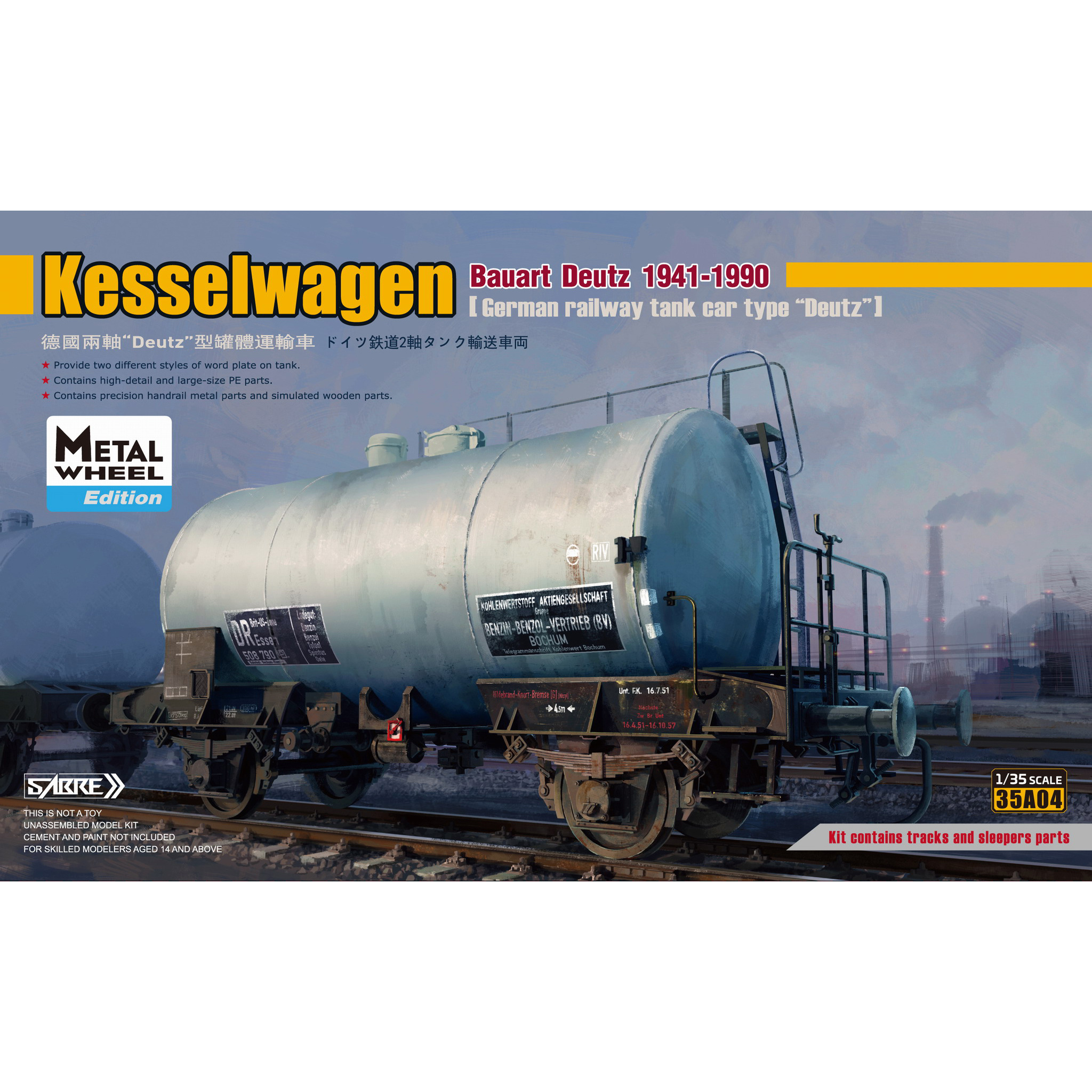 35A04-MW Sabre Model 1/35 German railway tank Kesselwagen Bauart Deutz 1941-1990 (metal wheels)