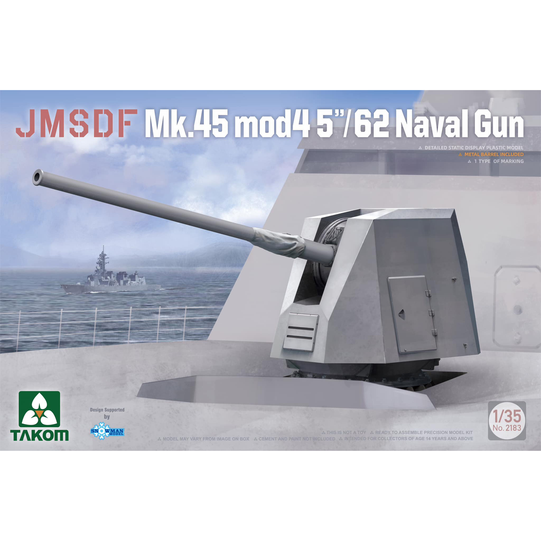 2183 Takom 1/35 Пятидюймовая пушка MK 45 мод. 4 /62