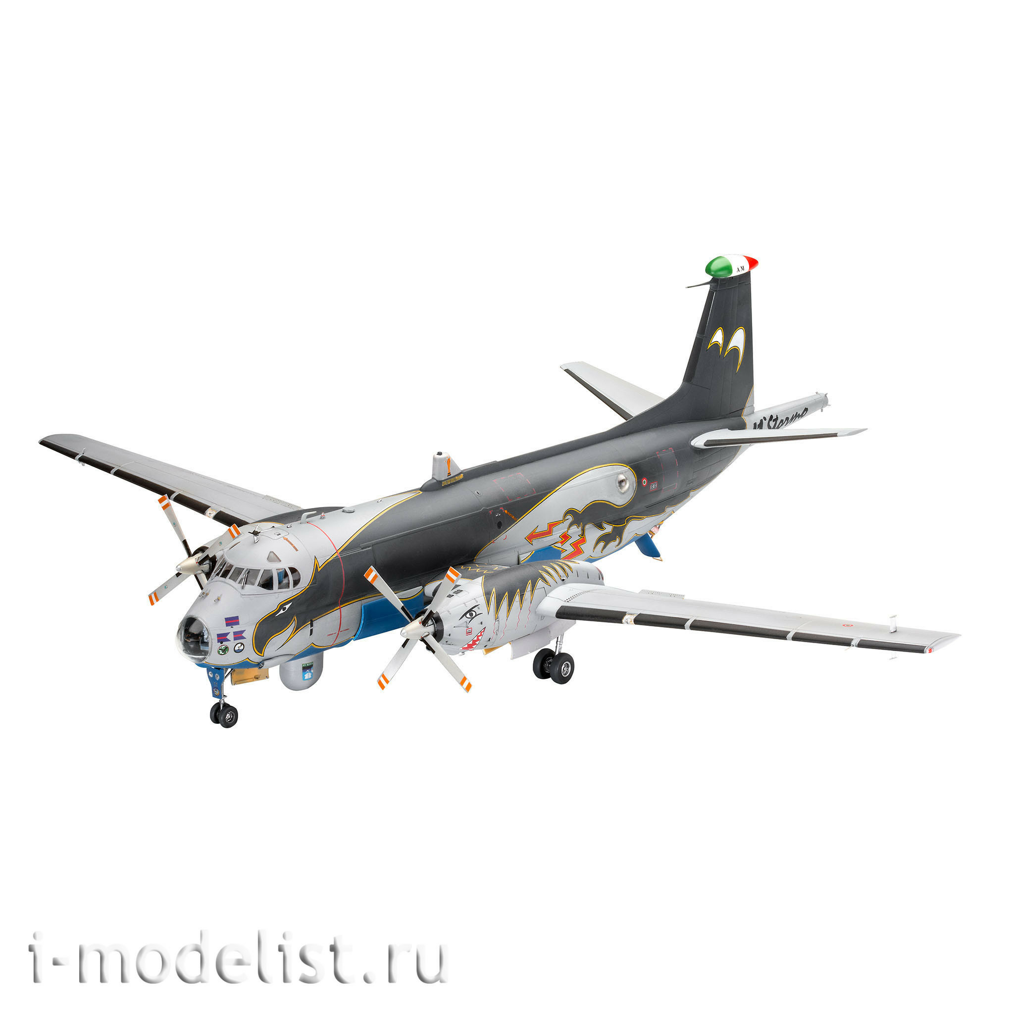 03845 Revell 1/72  Patrol aircraft Breguet Atlantic 1 
