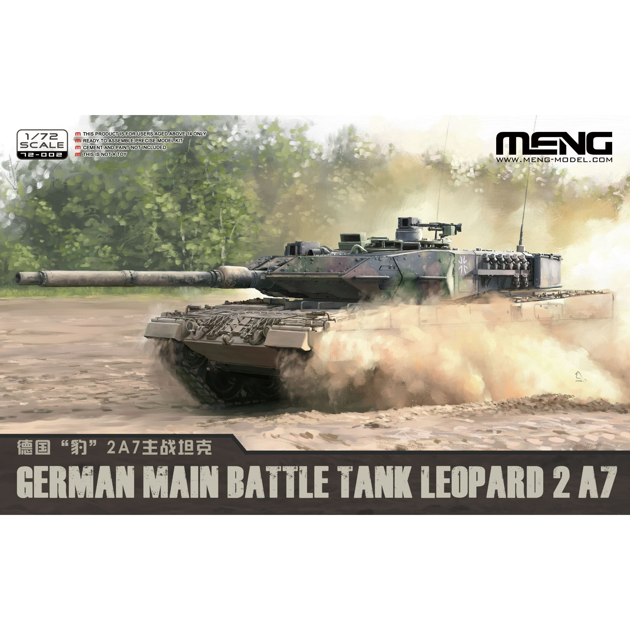 72-002 Meng 1/72 German Leopard 2 A7 Main Battle Tank
