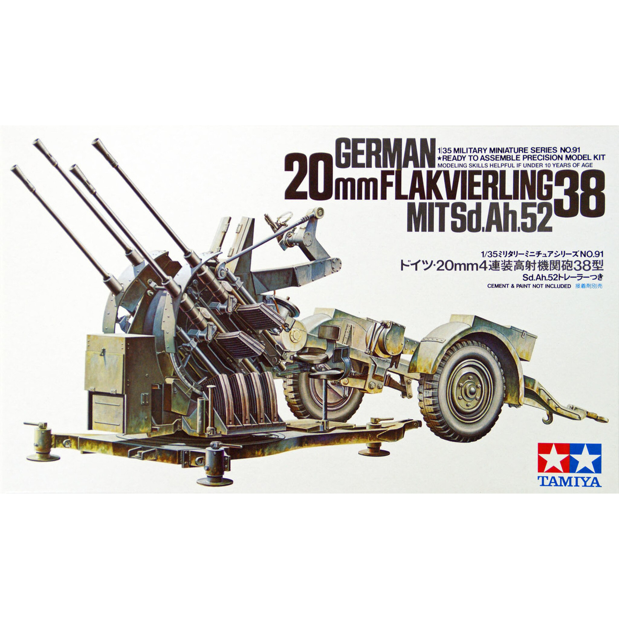 35091 Tamiya 1/35 German 2-inch, 4-barrel anti-aircraft gun Flakvierling 38 with sight