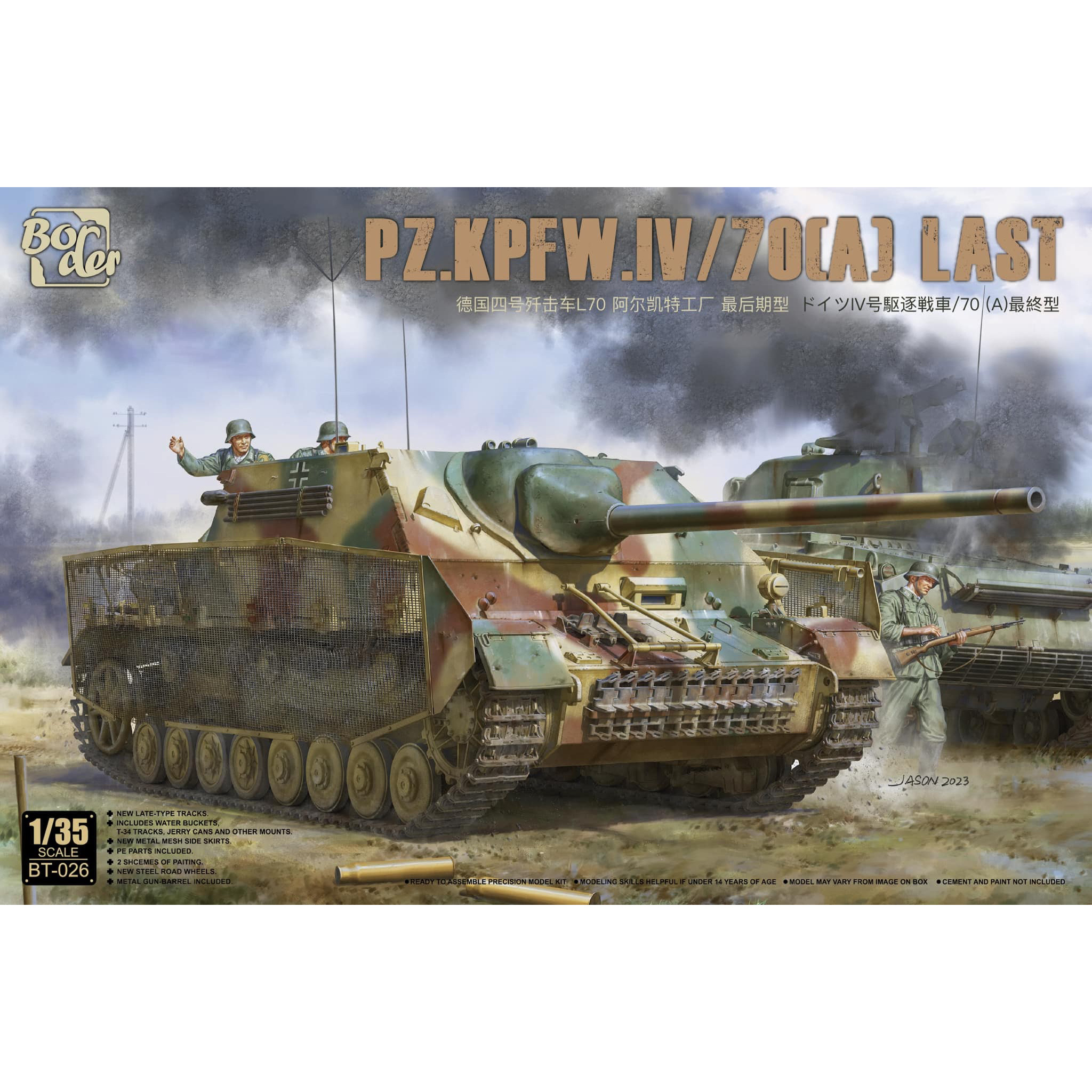 BT-026 Border Model 1/35 Jagdpanzer IV 70 (A)