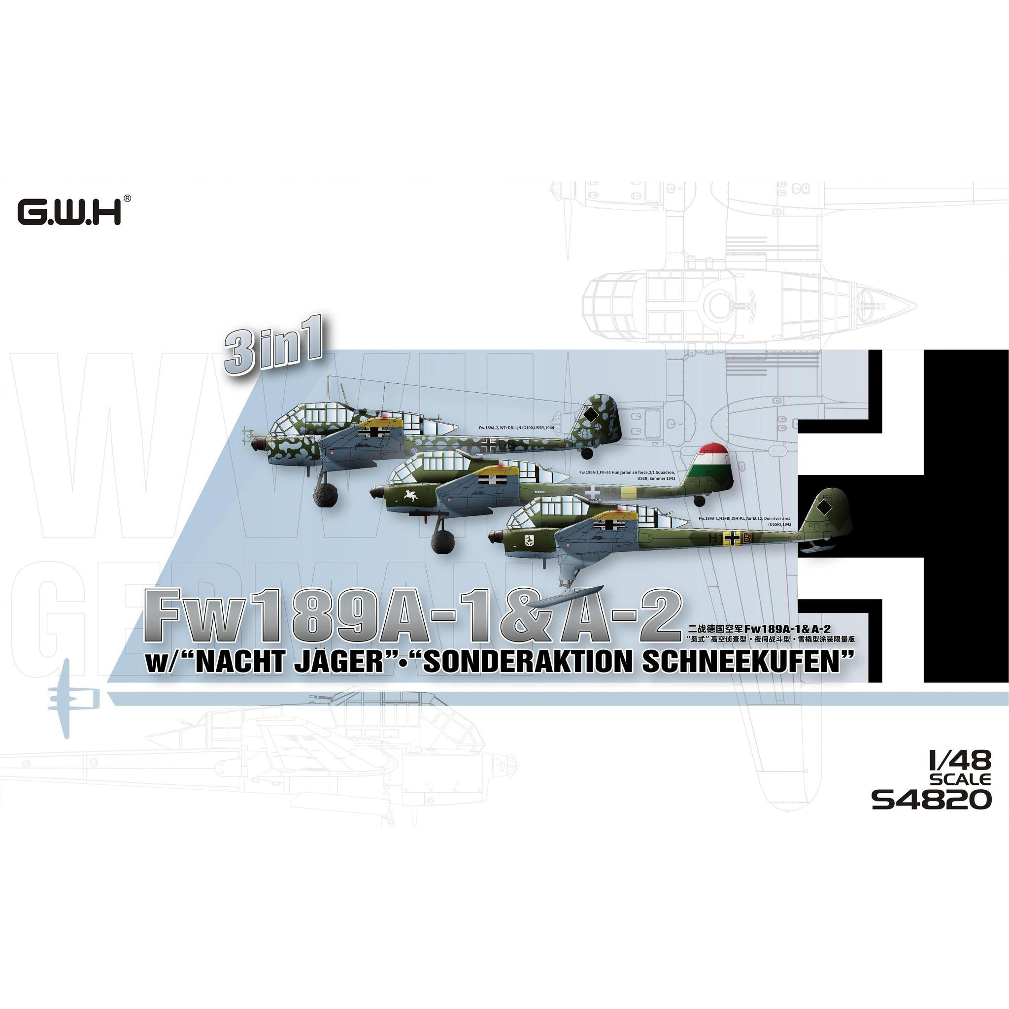 S4820 Great Wall Hobby 1/48 Notмецкий разведчик Fw189A-1&A-2 с 