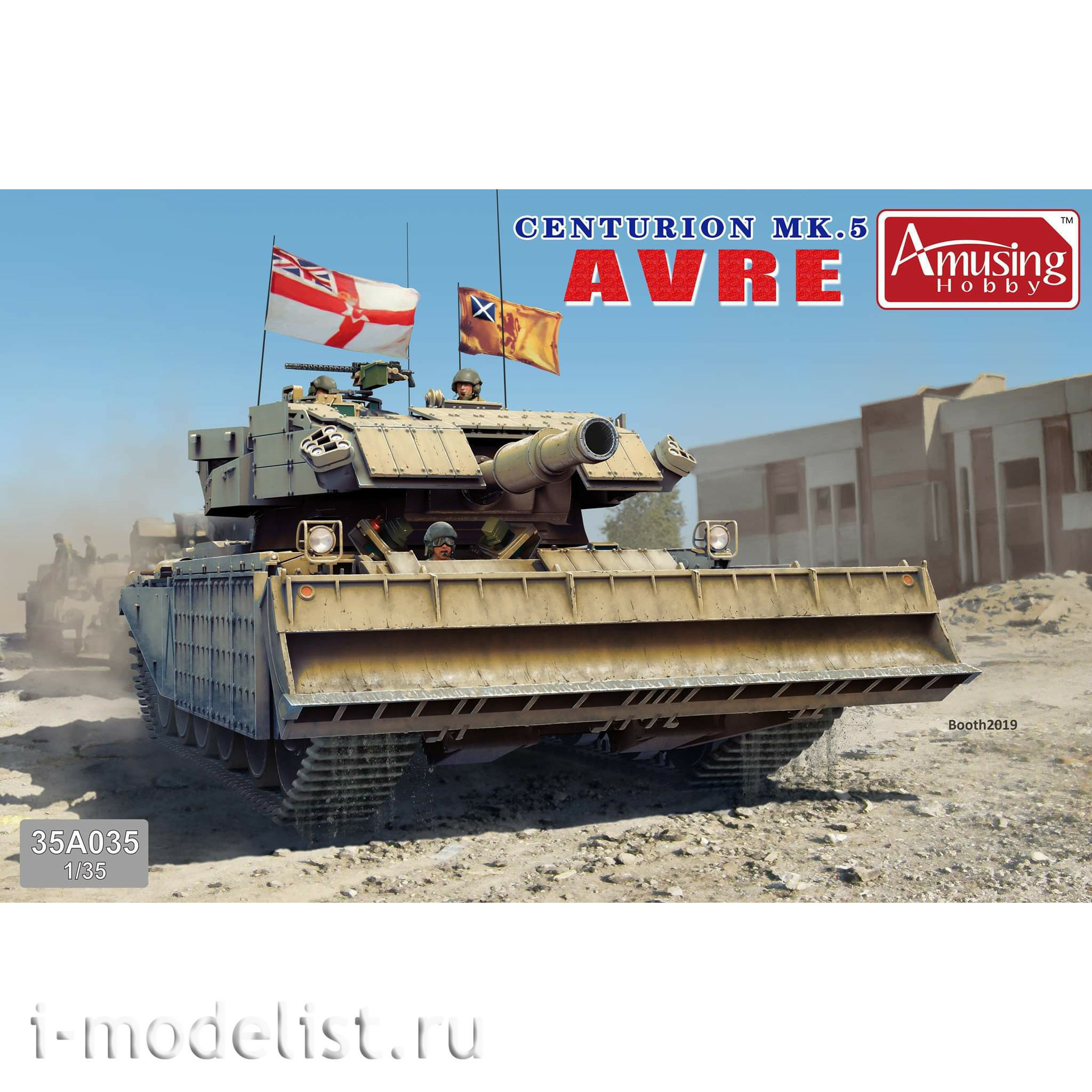 35A035 Amusing Hobby 1/35 Centurion AVRE MK 5 Tank