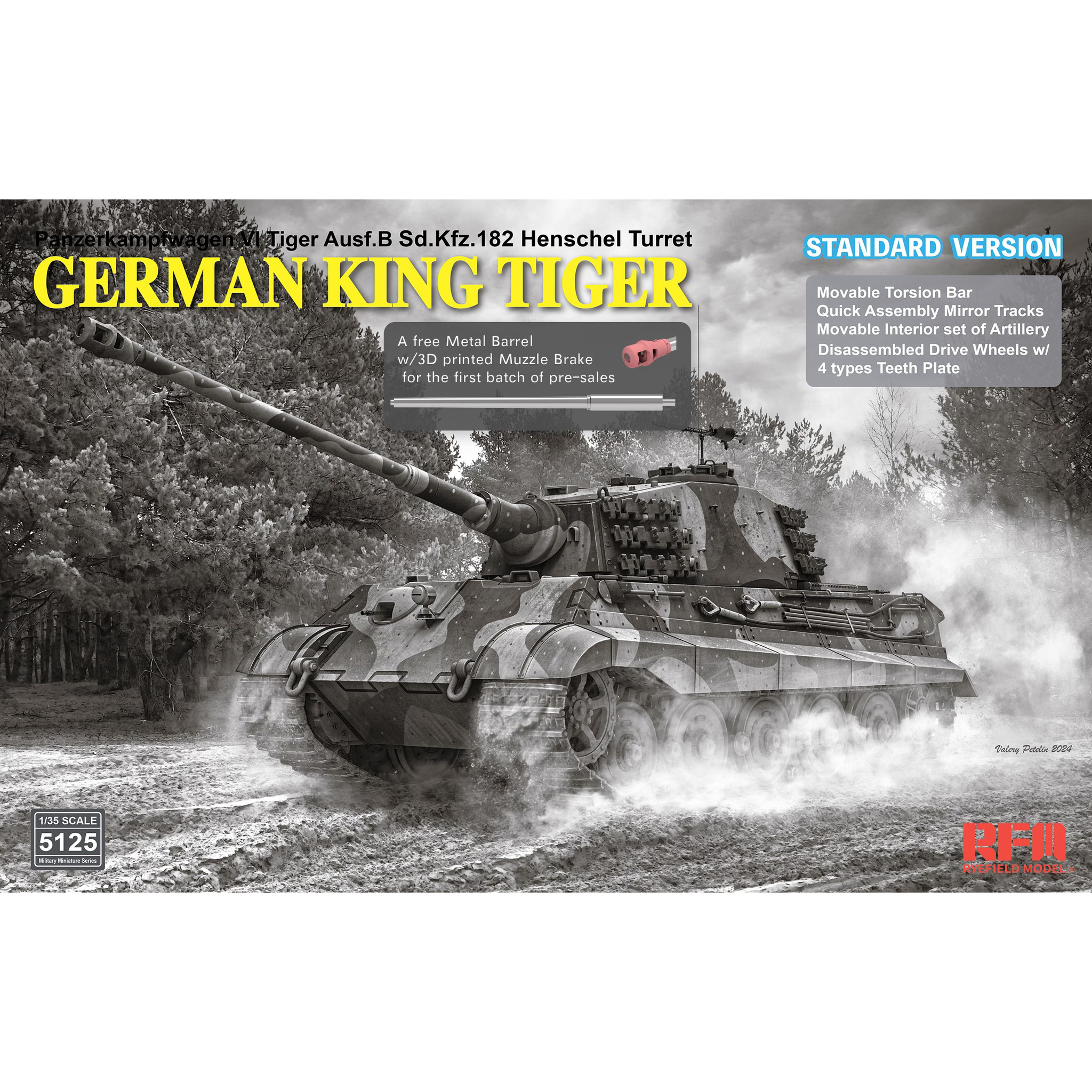 RM-5125 Rye Field Model 1/35 Notмецкий тяжелый танк Sd.Kfz.182 Tiger Ausf.B King Tiger (турель Henschel), стандартная версия