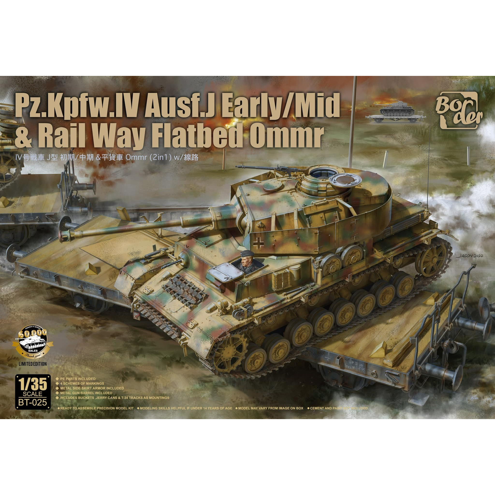 BT-025 Border Model 1/35 Pz.Kpfw.IV Ausf. J Early/Mid & Railway Flatbed Ommr
