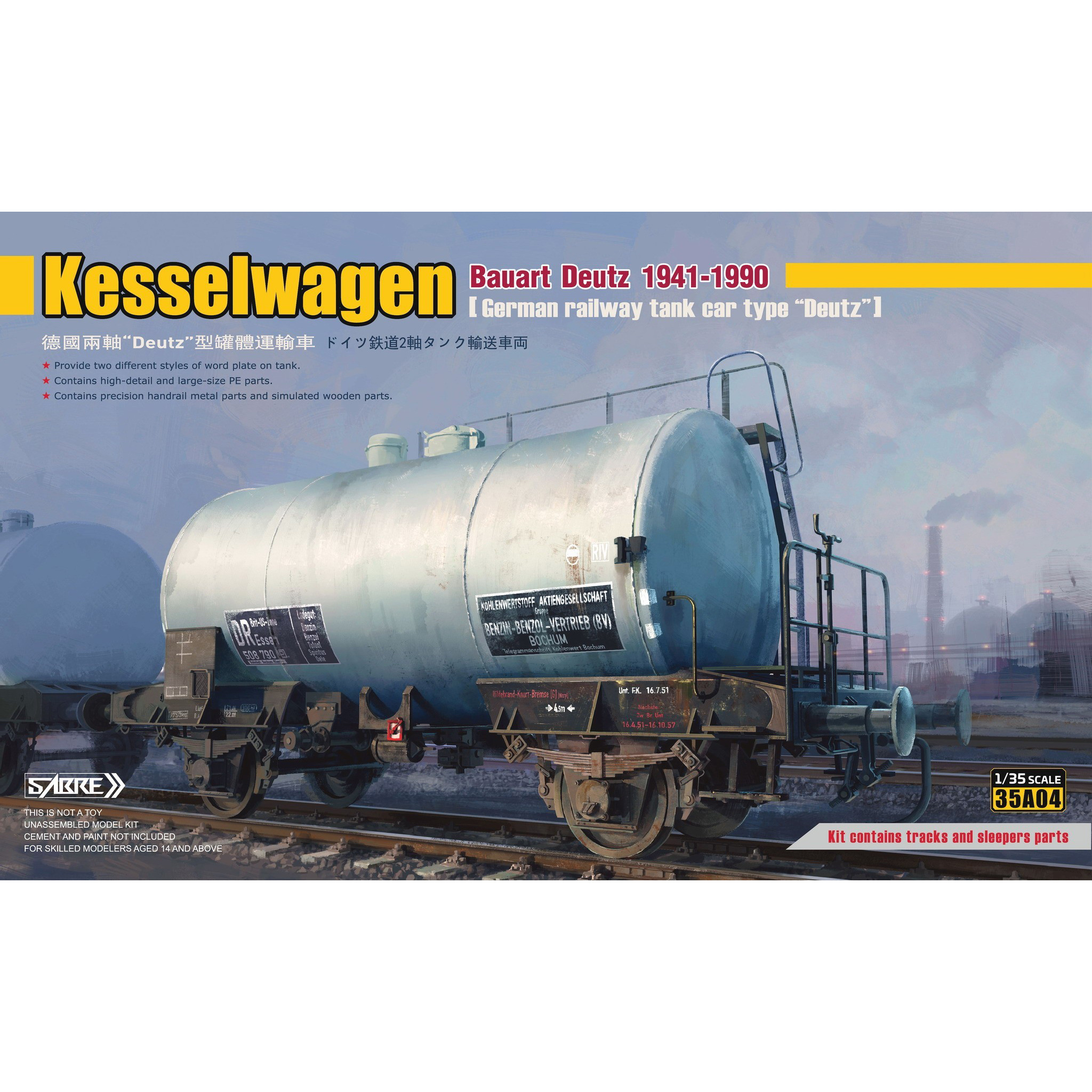 35A04 Sabre Model 1/35 German railway tank Kesselwagen Bauart Deutz 1941-1990 (standard version)