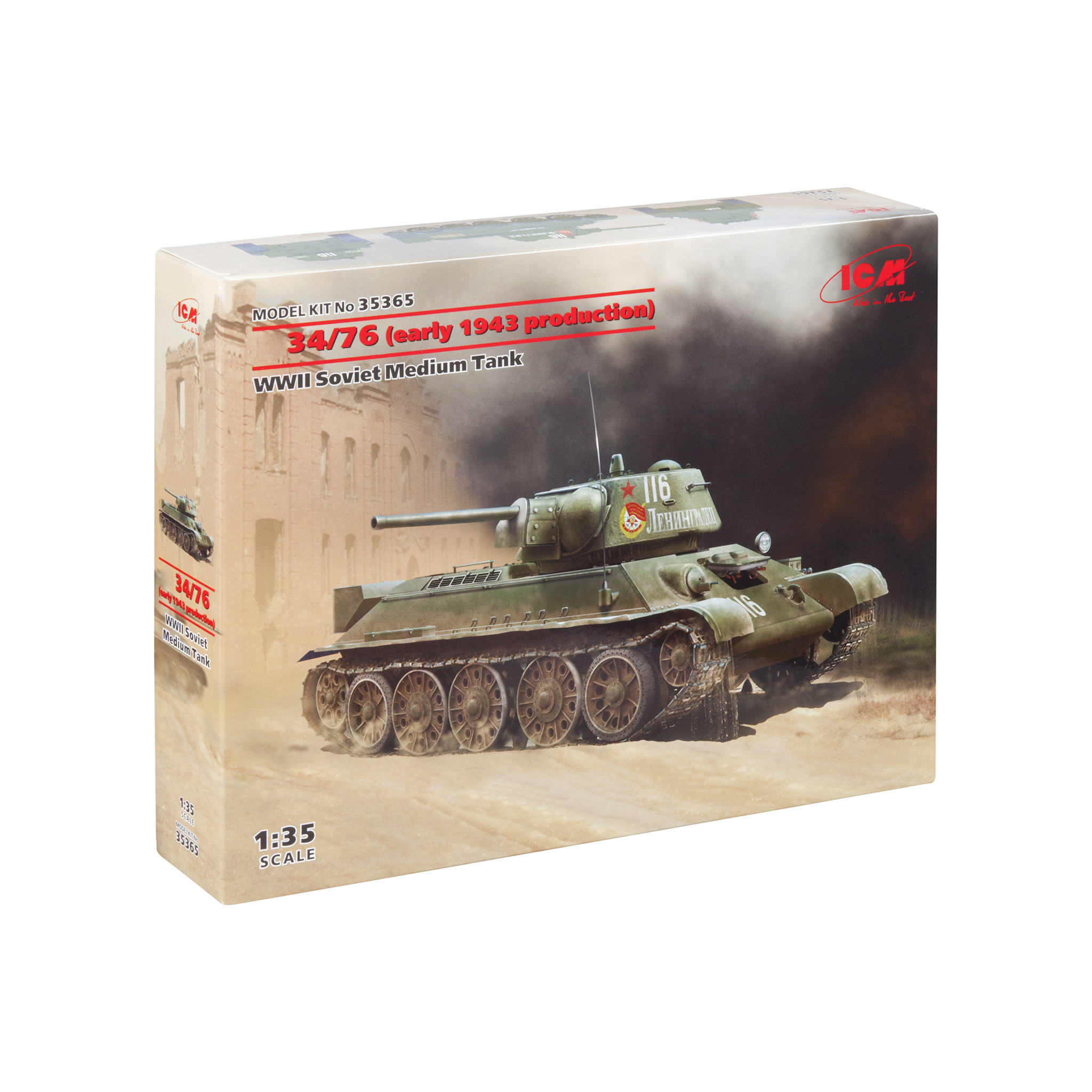 35365 ICM 1/35 Soviet medium tank II MV 34/76 (production of the beginning of 1943).)